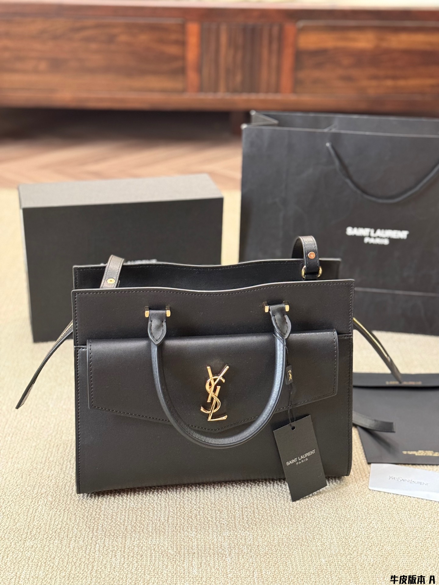 Y new arrival Uptown tote bag size: 30*25 cm