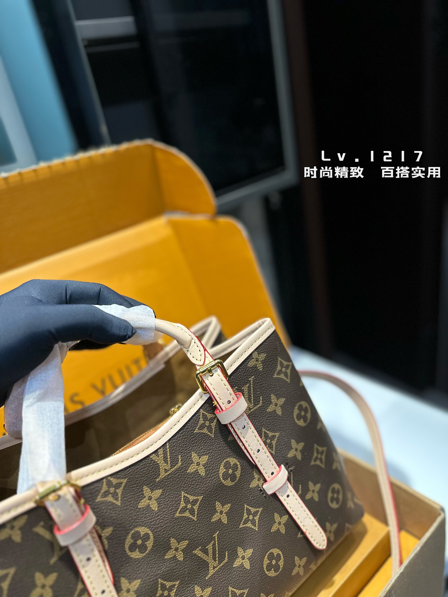 Louis new arrival 24s Babylone Tote bag