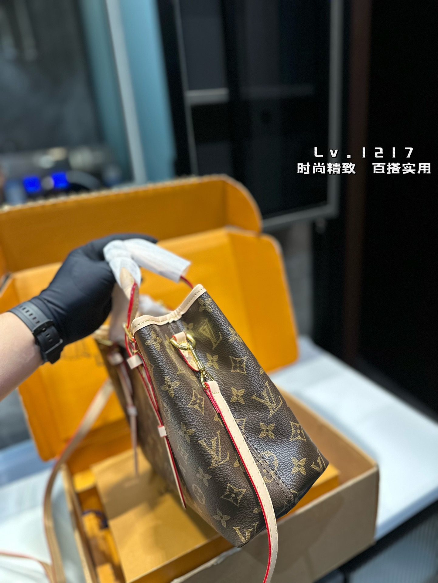 Louis new arrival 24s Babylone Tote bag