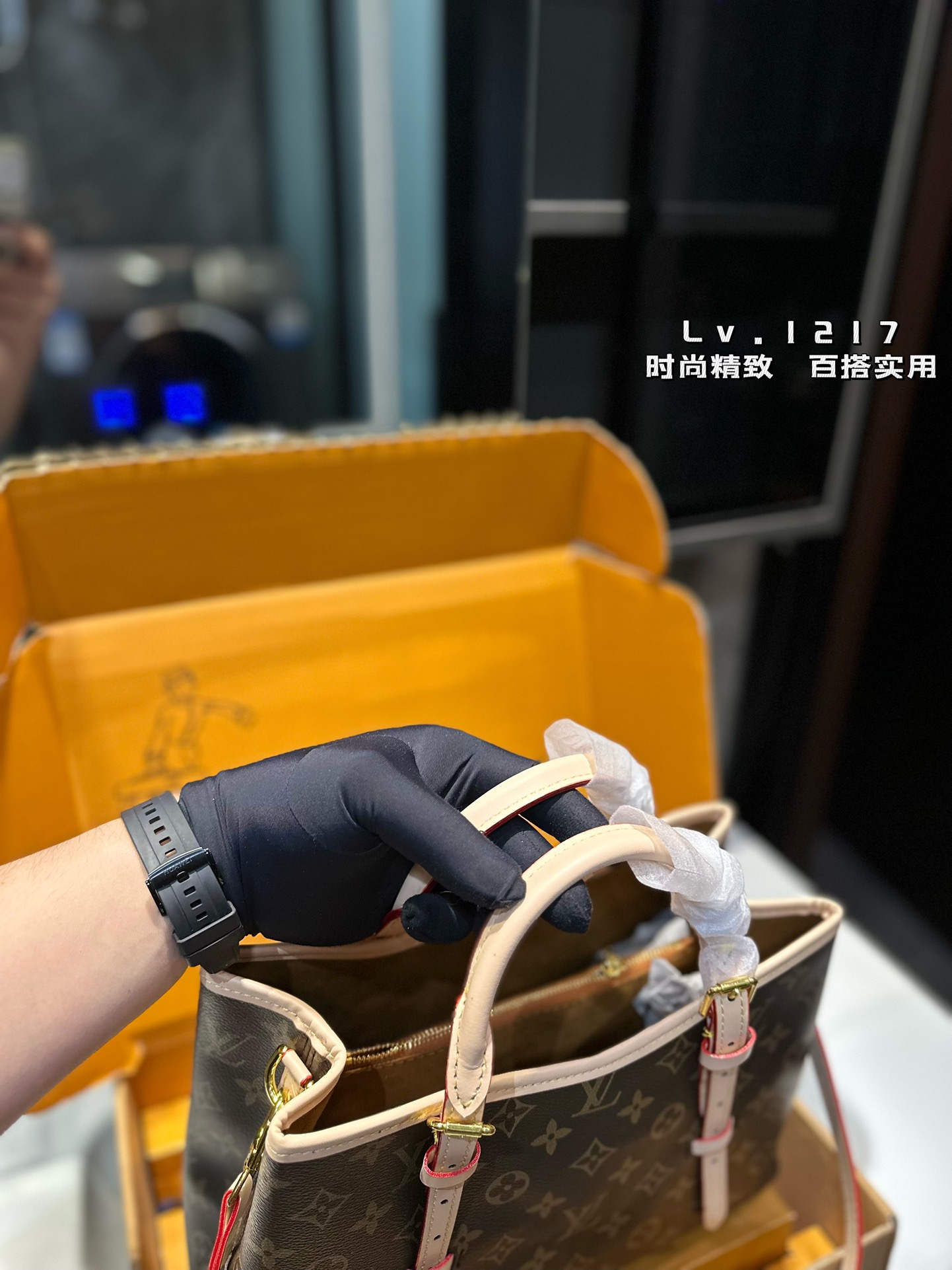 Louis new arrival 24s Babylone Tote bag