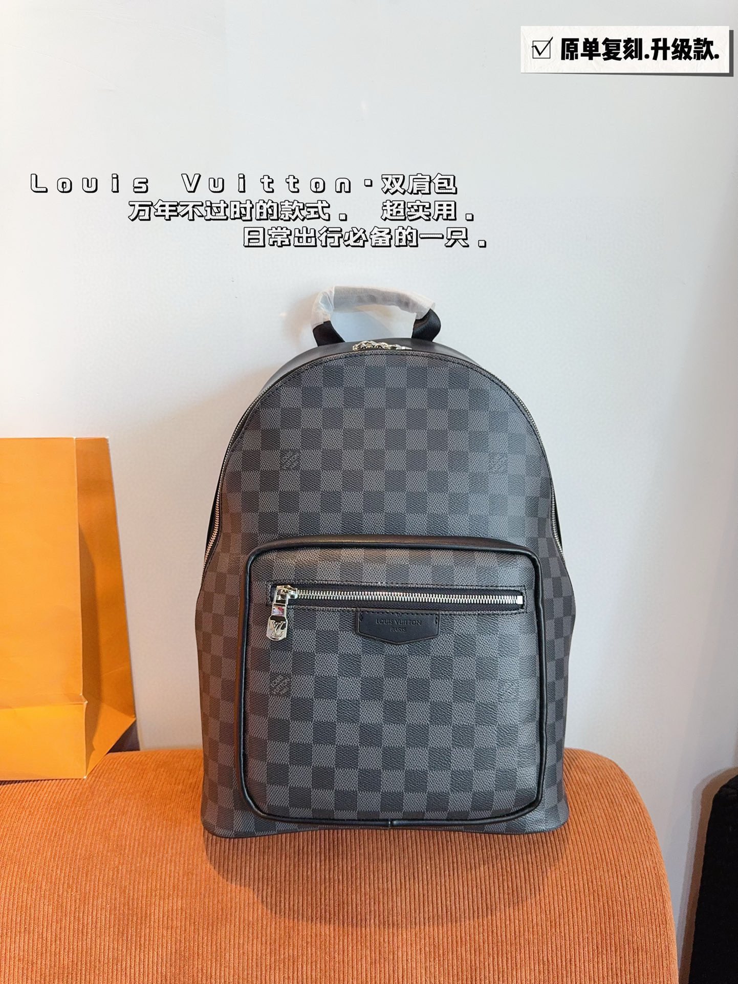 Louis new arrival Lv DISCOVERY men backpack bag size: 30*12*38cm