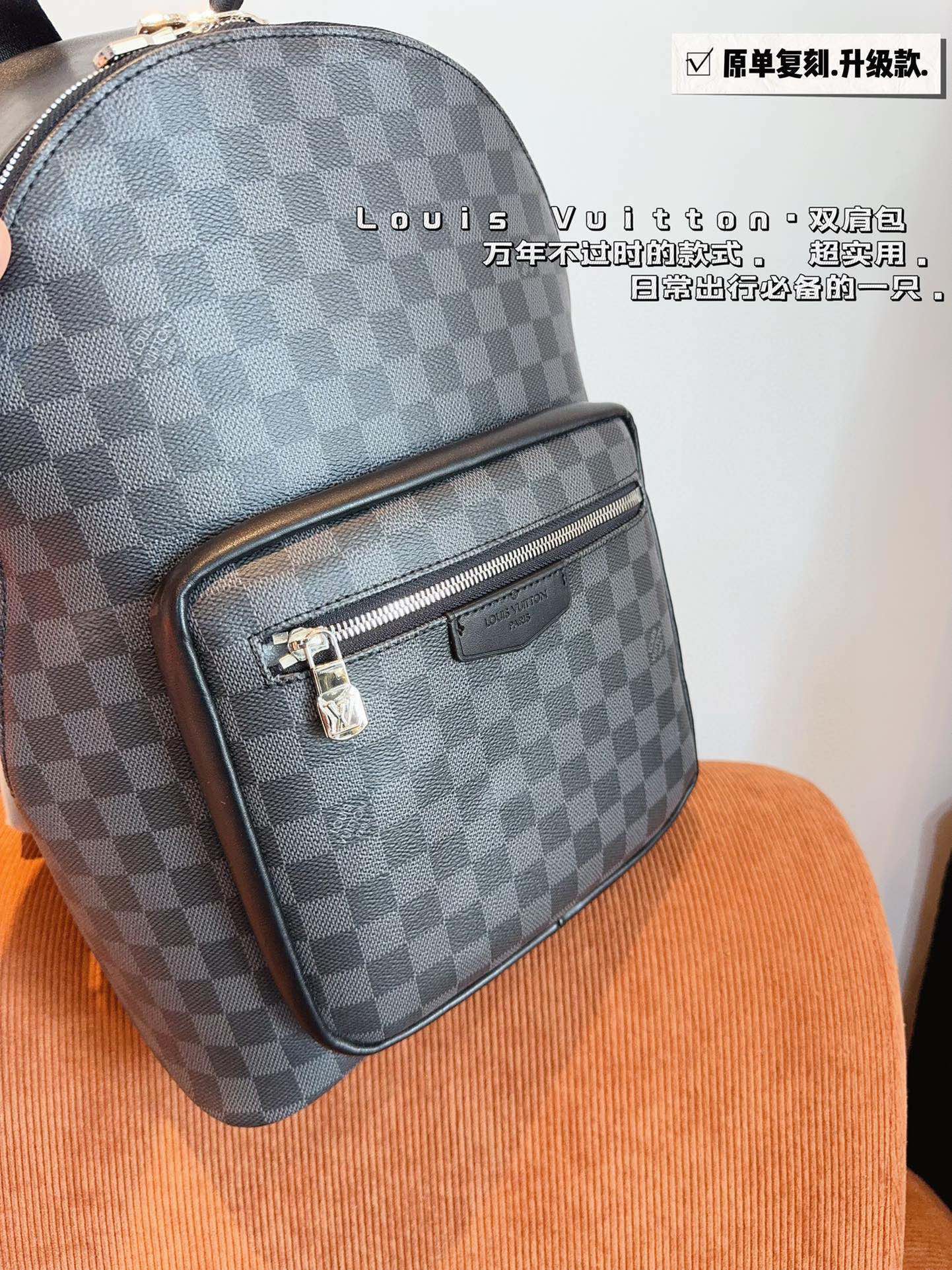Louis new arrival Lv DISCOVERY men backpack bag size: 30*12*38cm