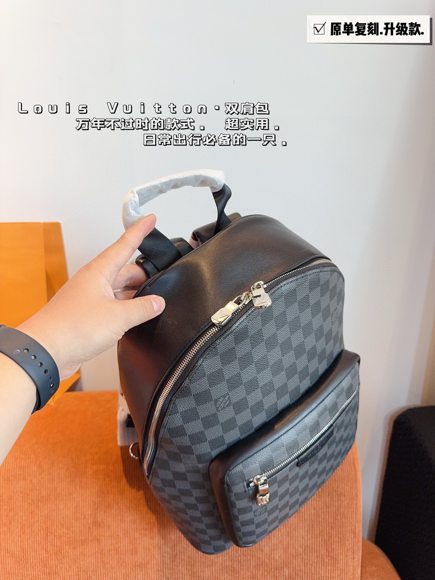 Louis new arrival Lv DISCOVERY men backpack bag size: 30*12*38cm