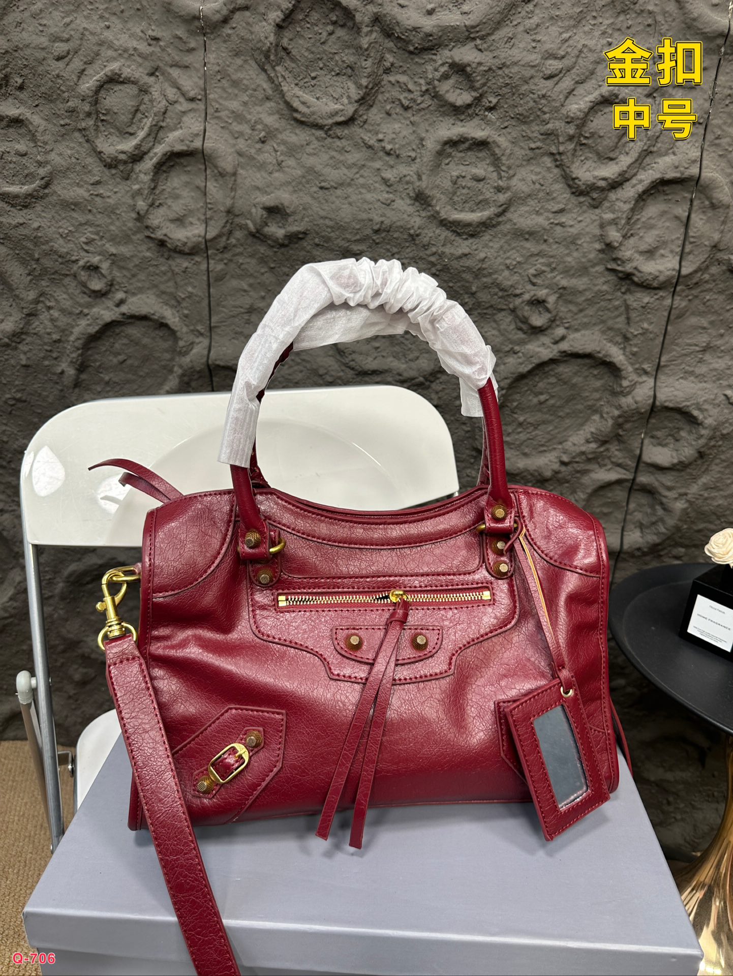 Balen Gaint City new arrival bag