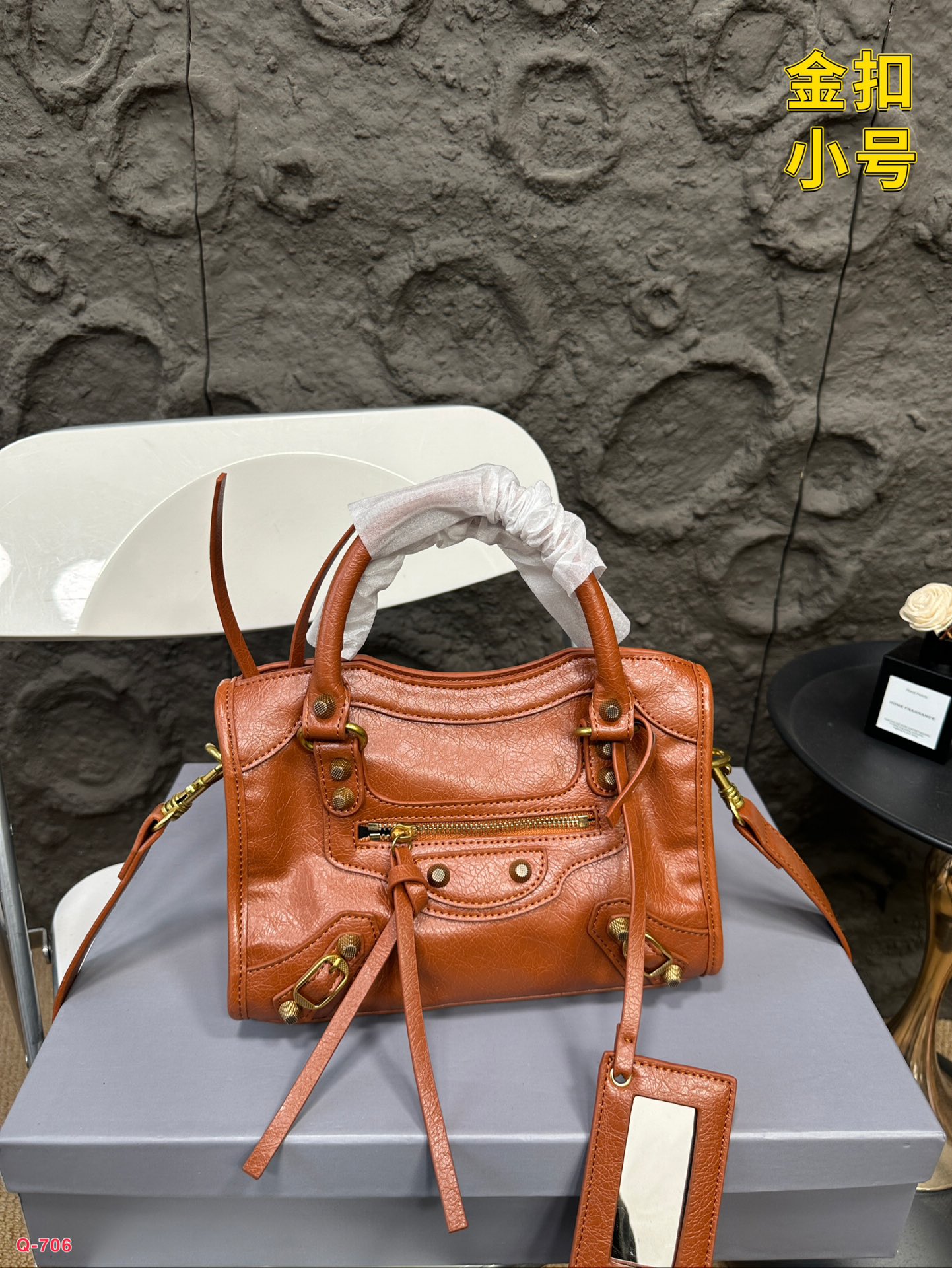 Balen Gaint City new arrival bag