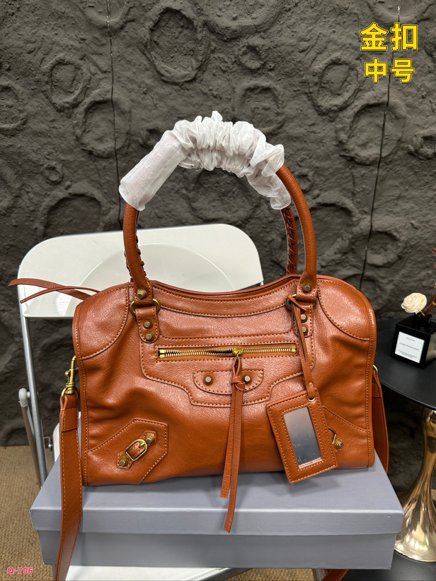 Balen Gaint City new arrival bag