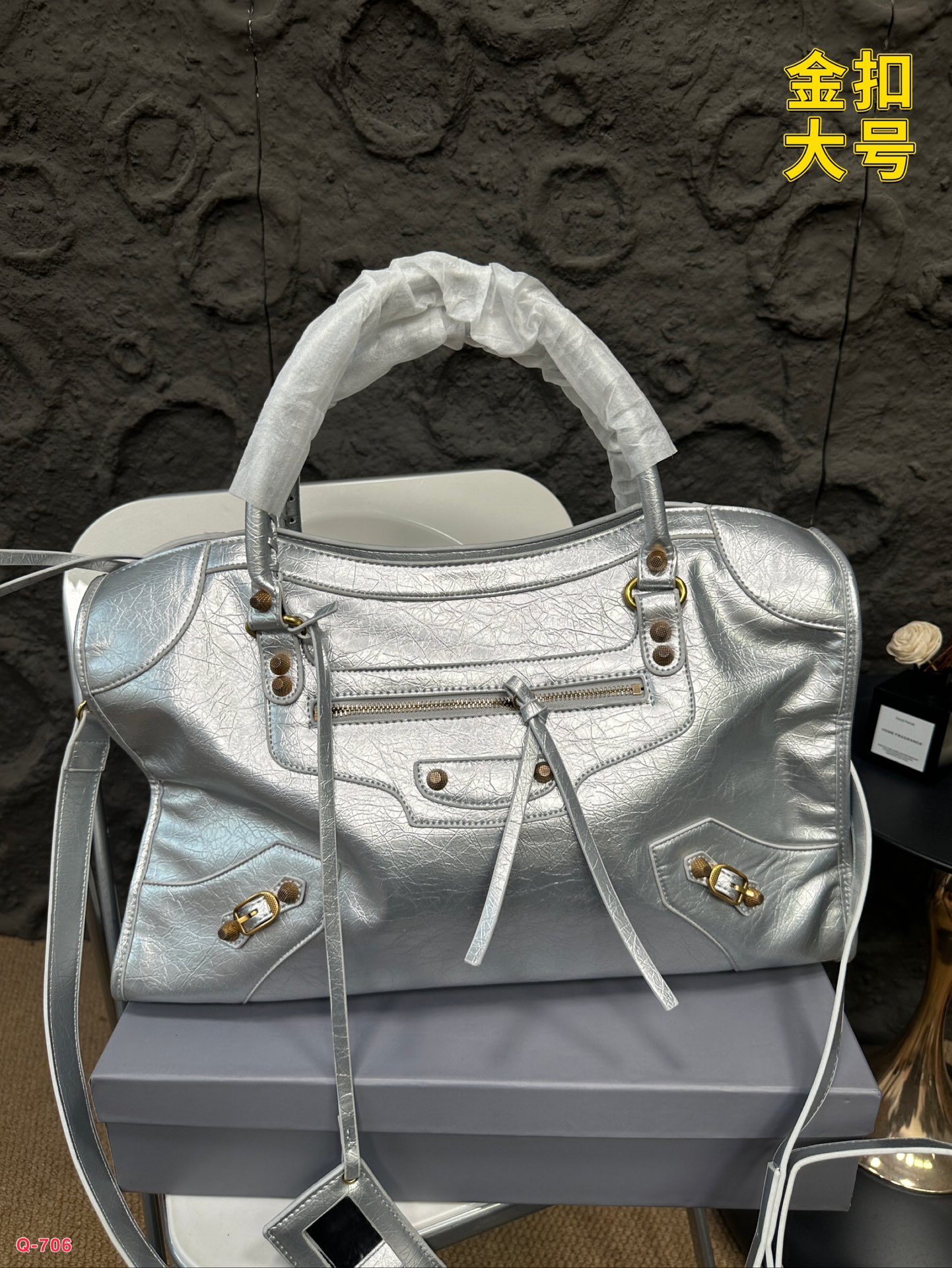 Balen Gaint City new arrival bag