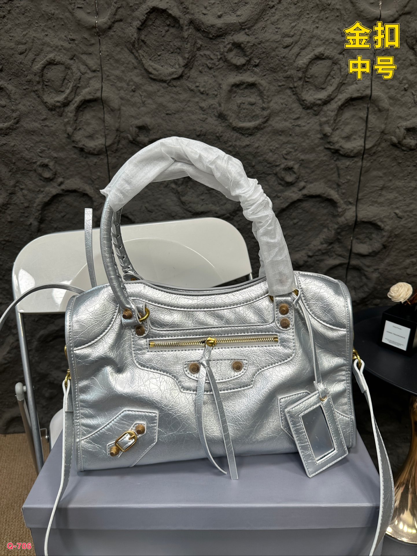 Balen Gaint City new arrival bag