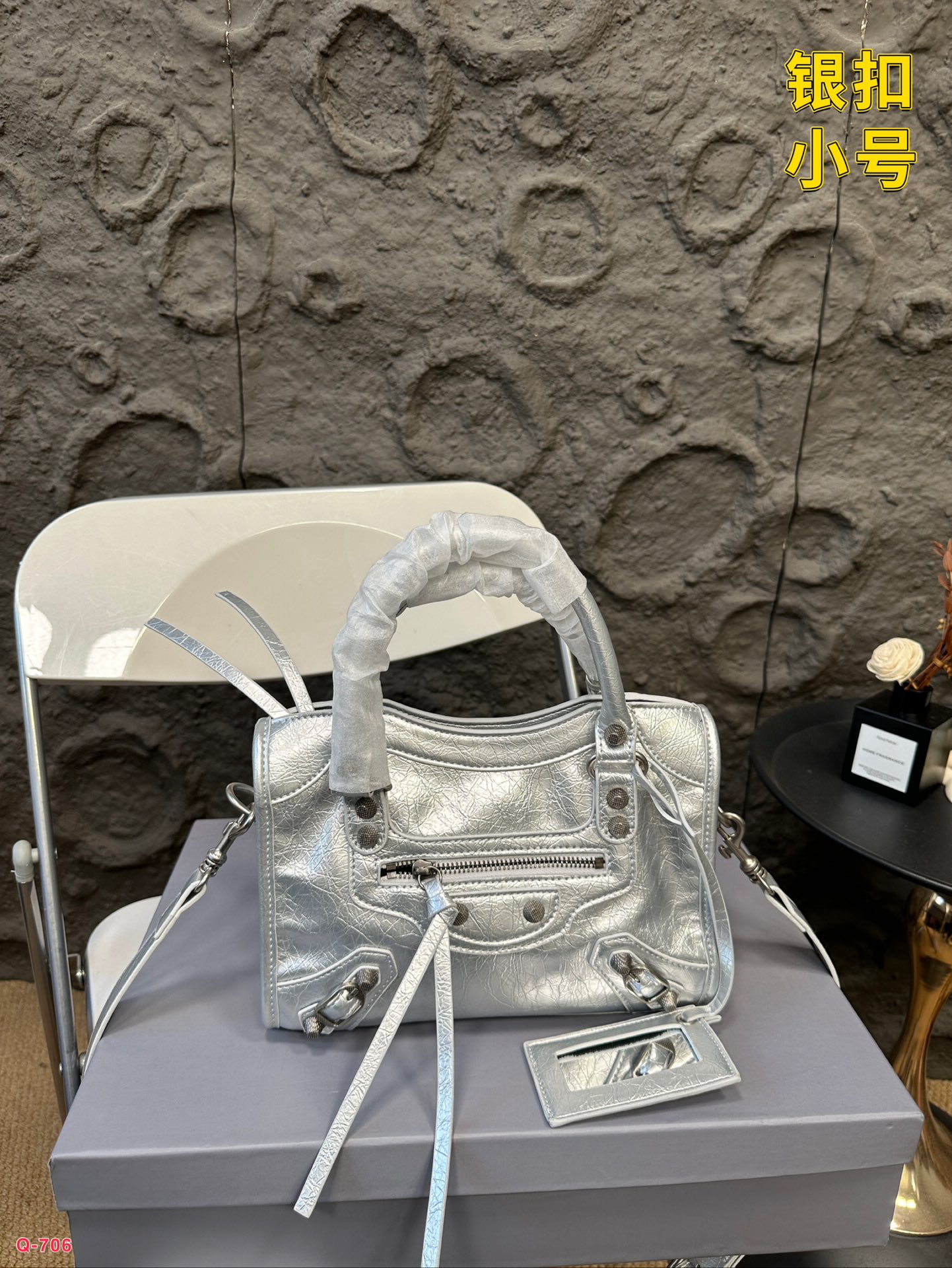 Balen Gaint City new arrival bag