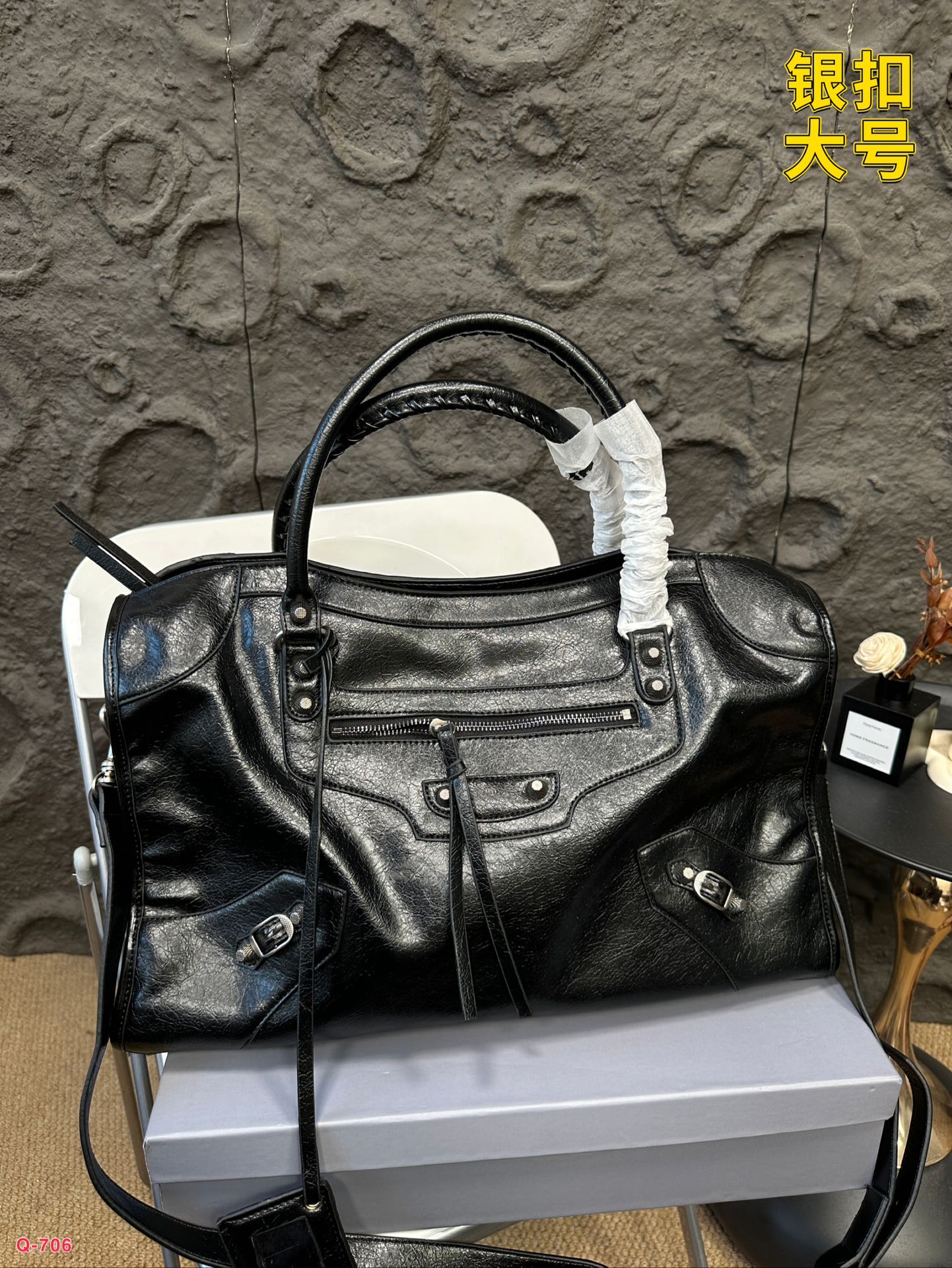 Balen Gaint City new arrival bag