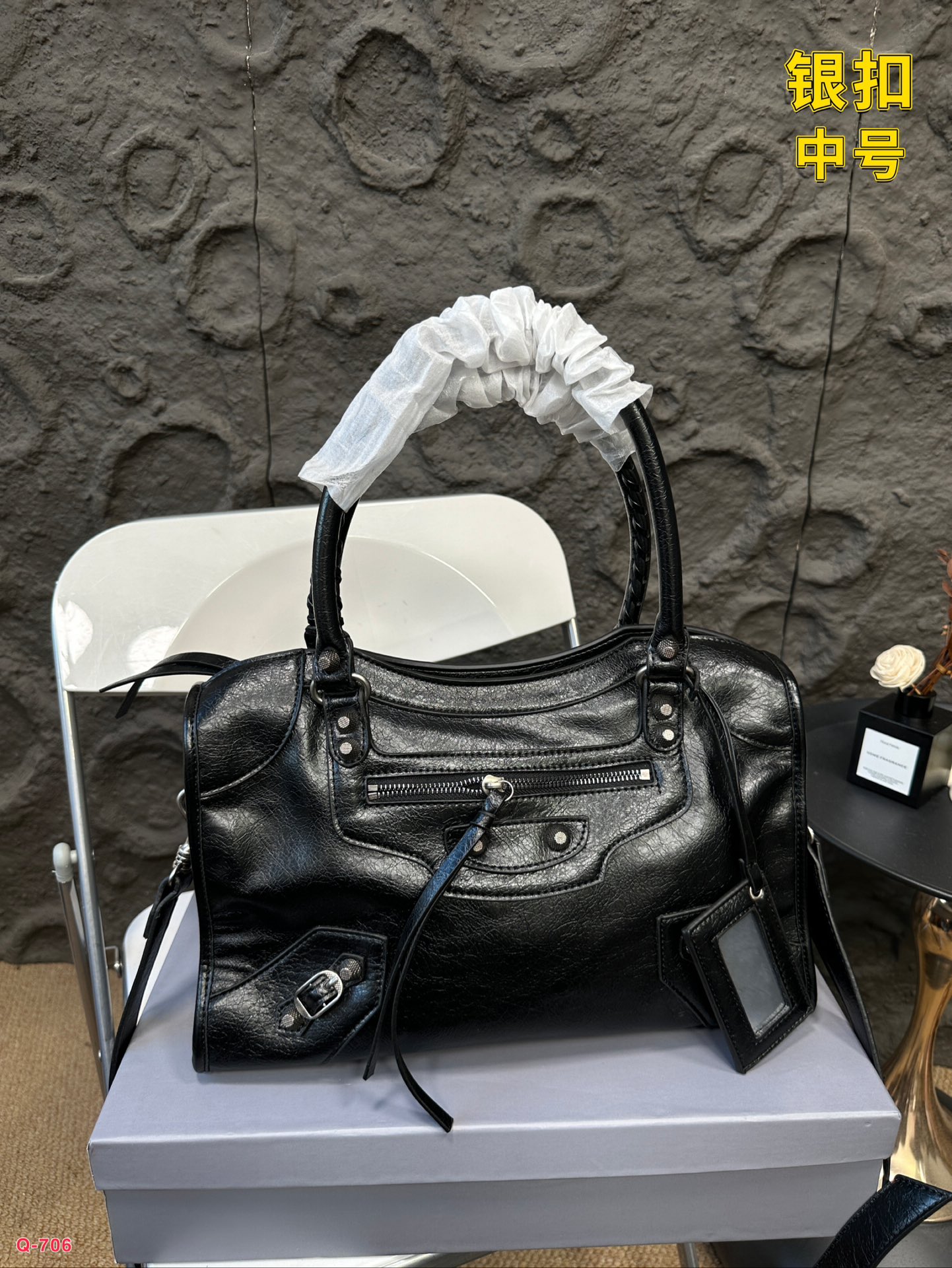 Balen Gaint City new arrival bag