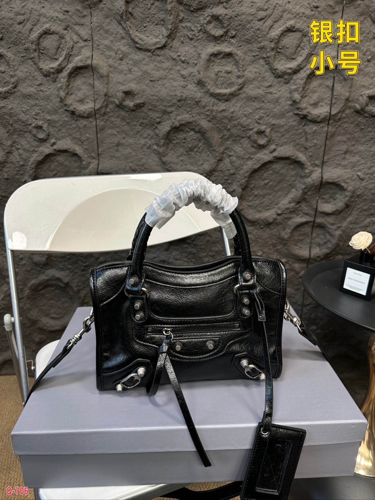 Balen Gaint City new arrival bag