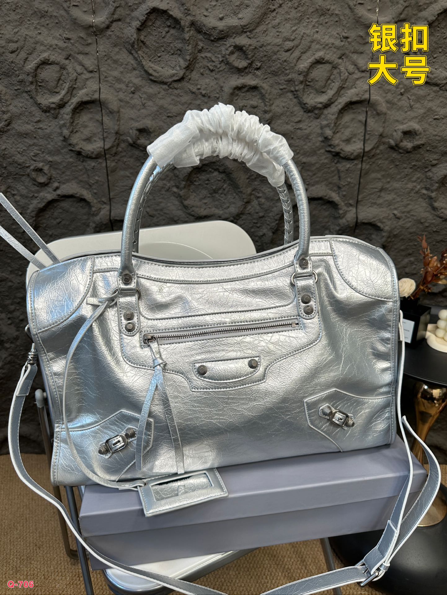 Balen Gaint City new arrival bag