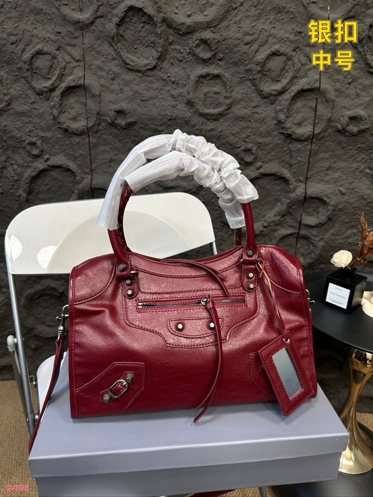 Balen Gaint City new arrival bag