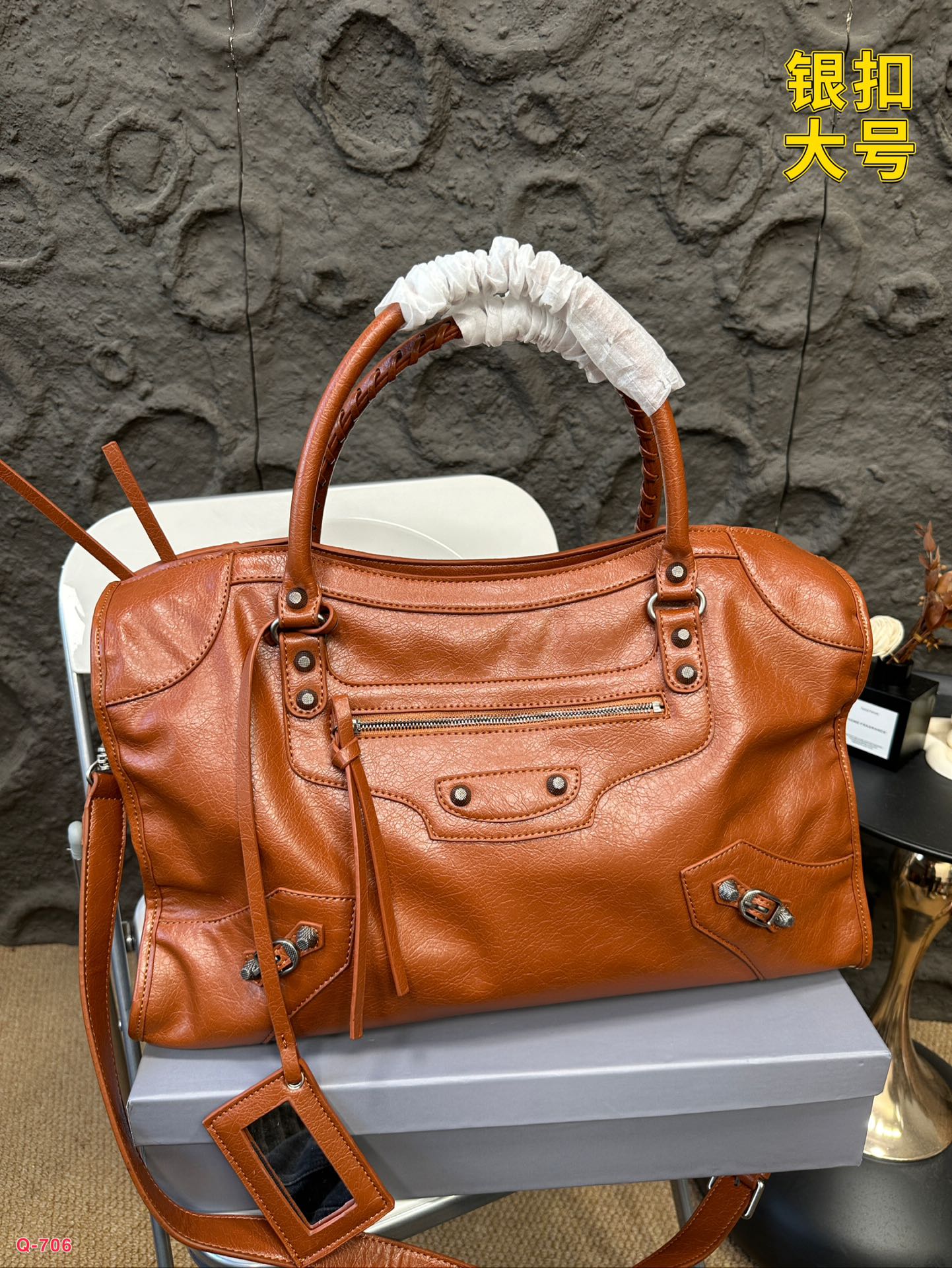 Balen Gaint City new arrival bag