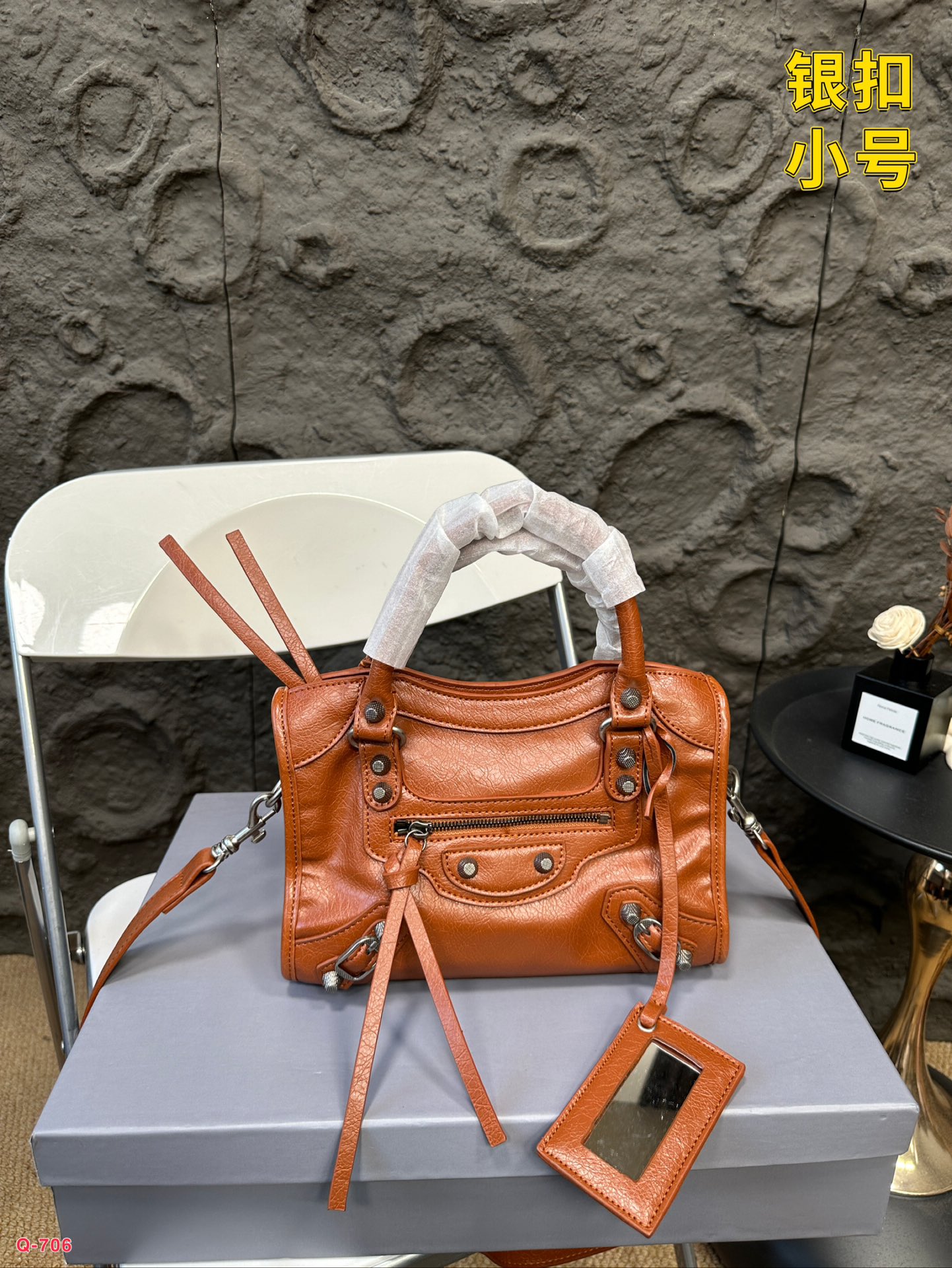 Balen Gaint City new arrival bag