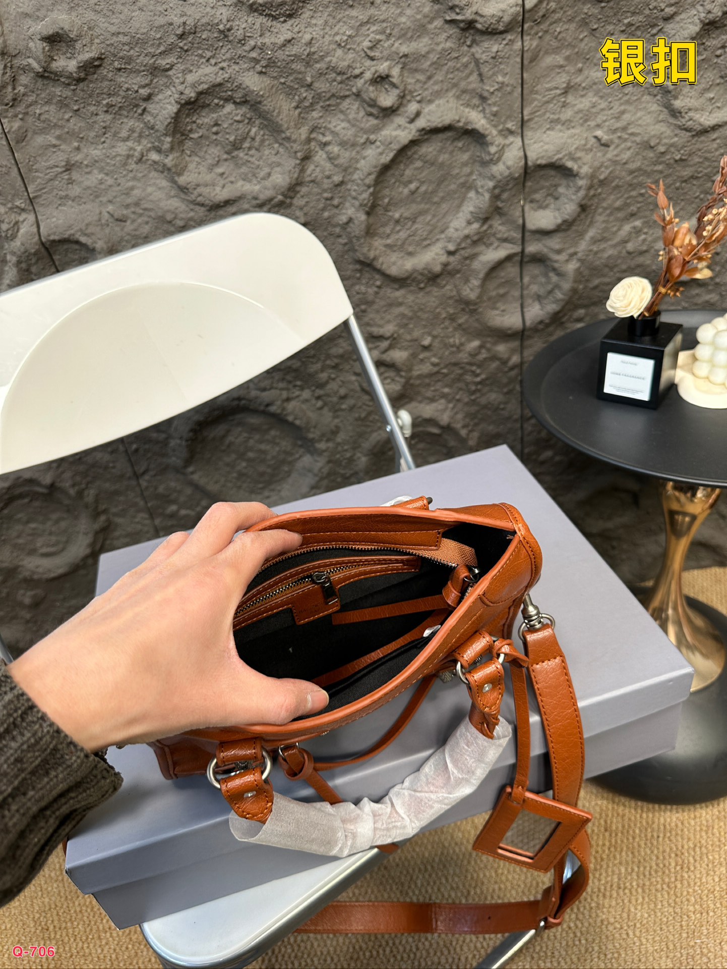 Balen Gaint City new arrival bag