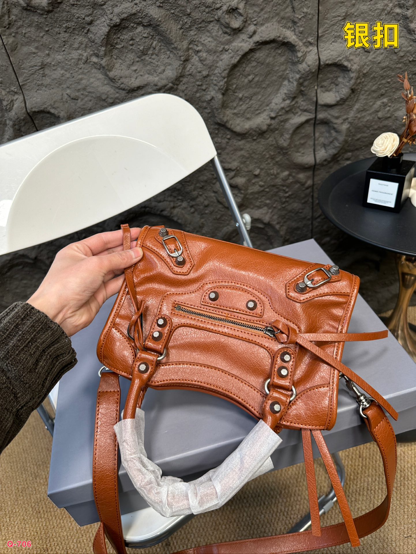 Balen Gaint City new arrival bag