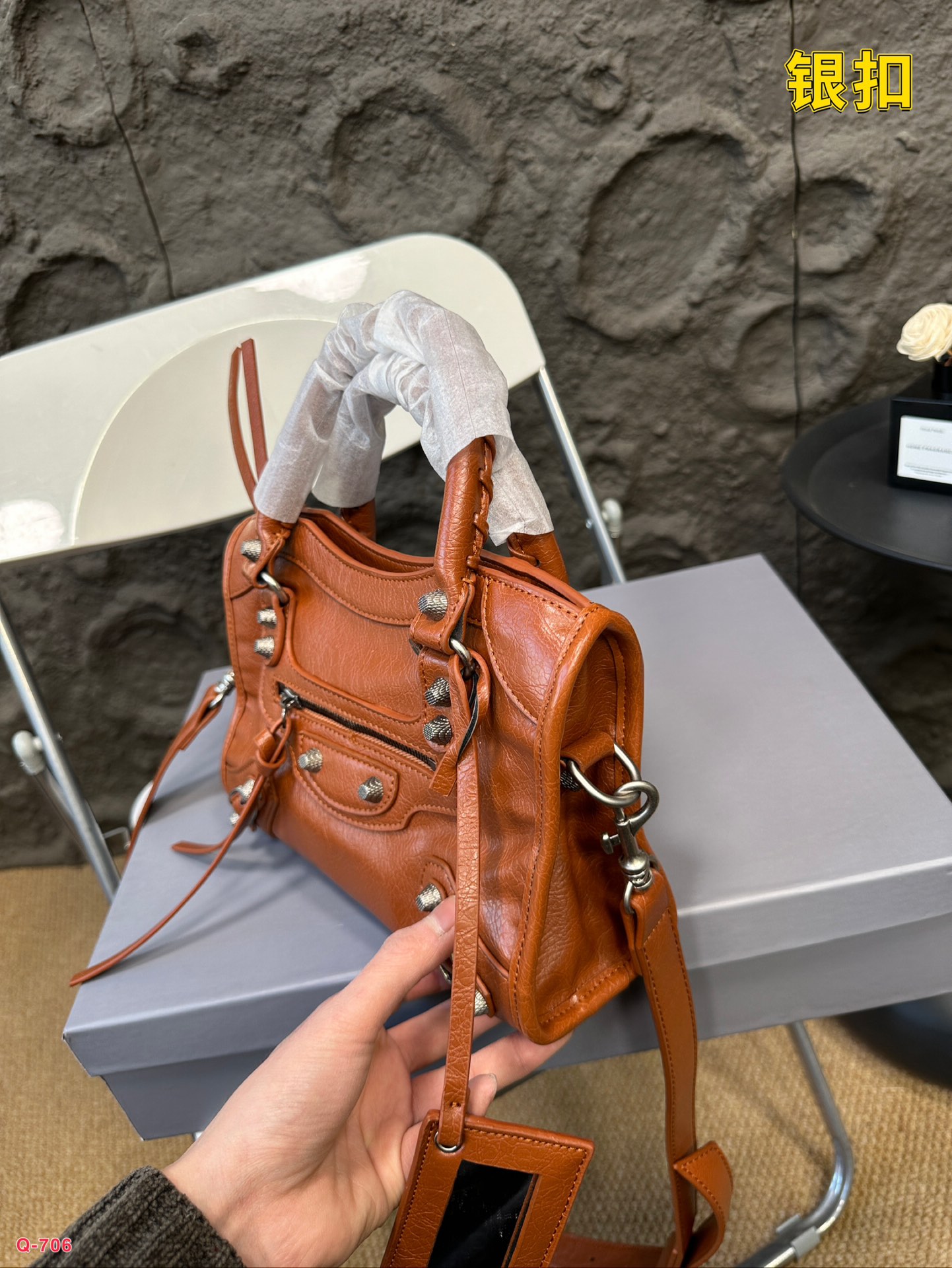 Balen Gaint City new arrival bag