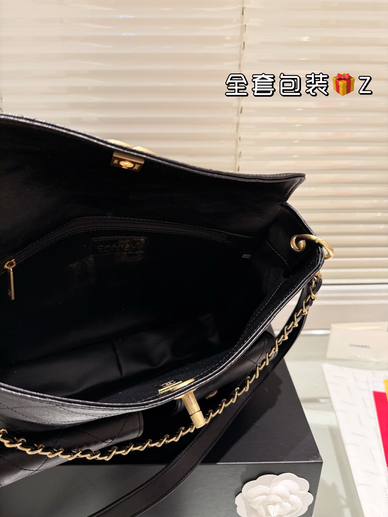 Cc 2024 new arrival bag size: 24 cm
