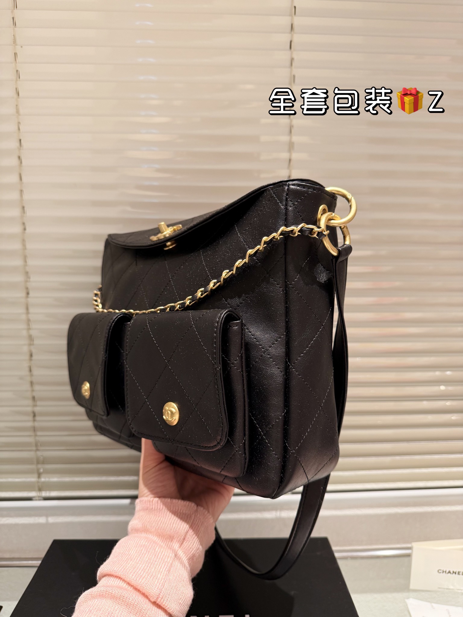 Cc 2024 new arrival bag size: 24 cm