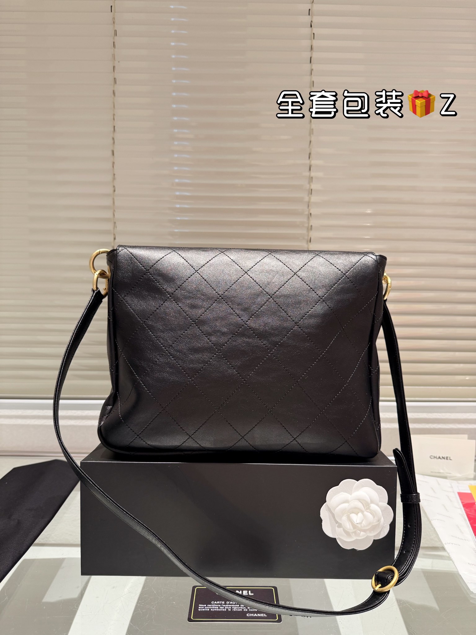 Cc 2024 new arrival bag size: 24 cm