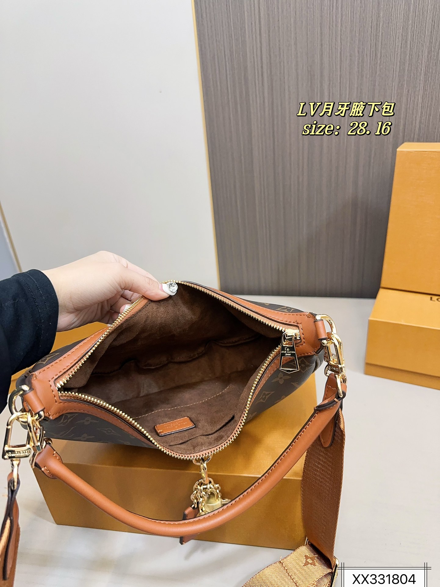 Louis new arrival hobo bag size: 28*16 cm