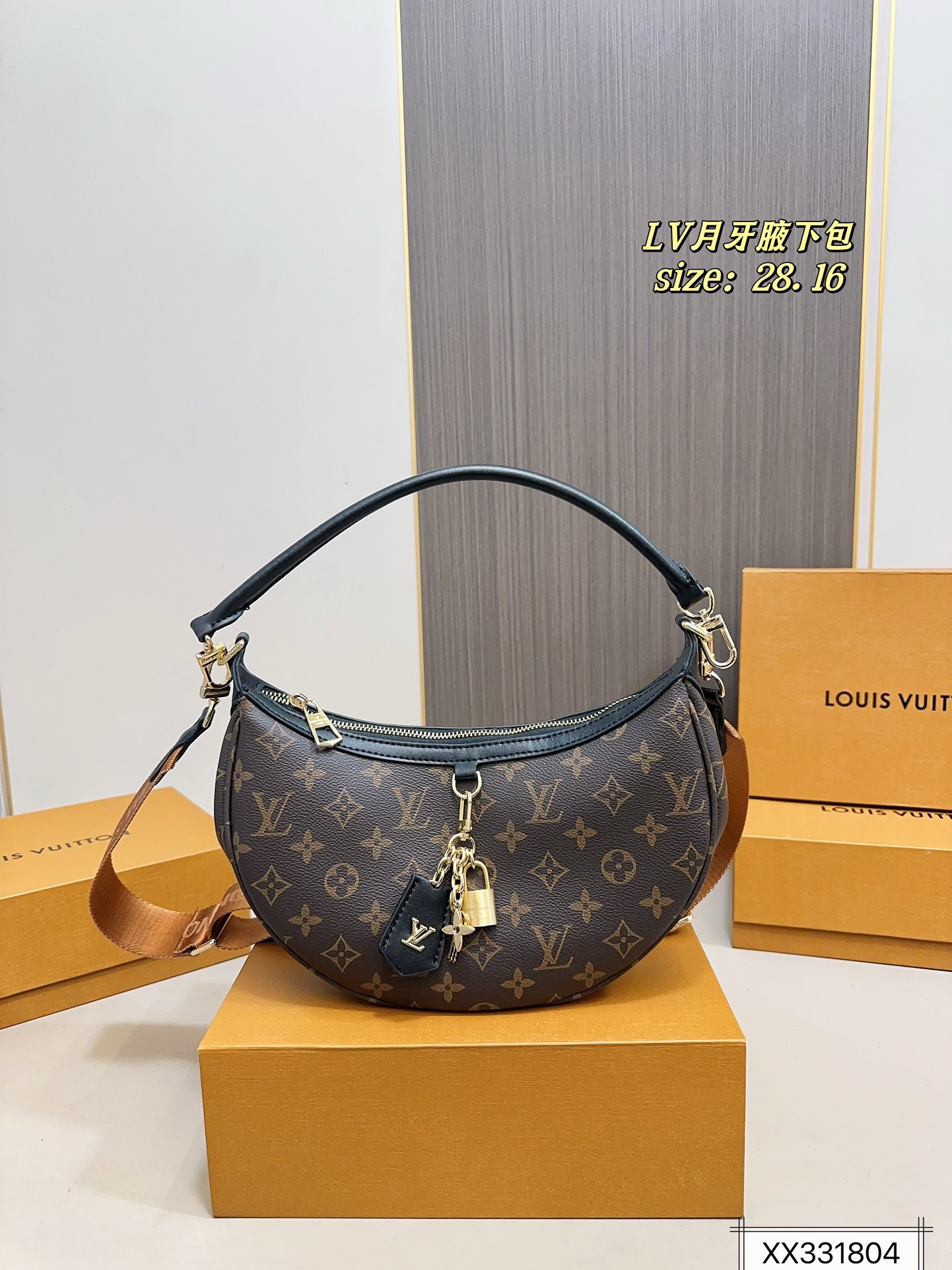 Louis new arrival hobo bag size: 28*16 cm