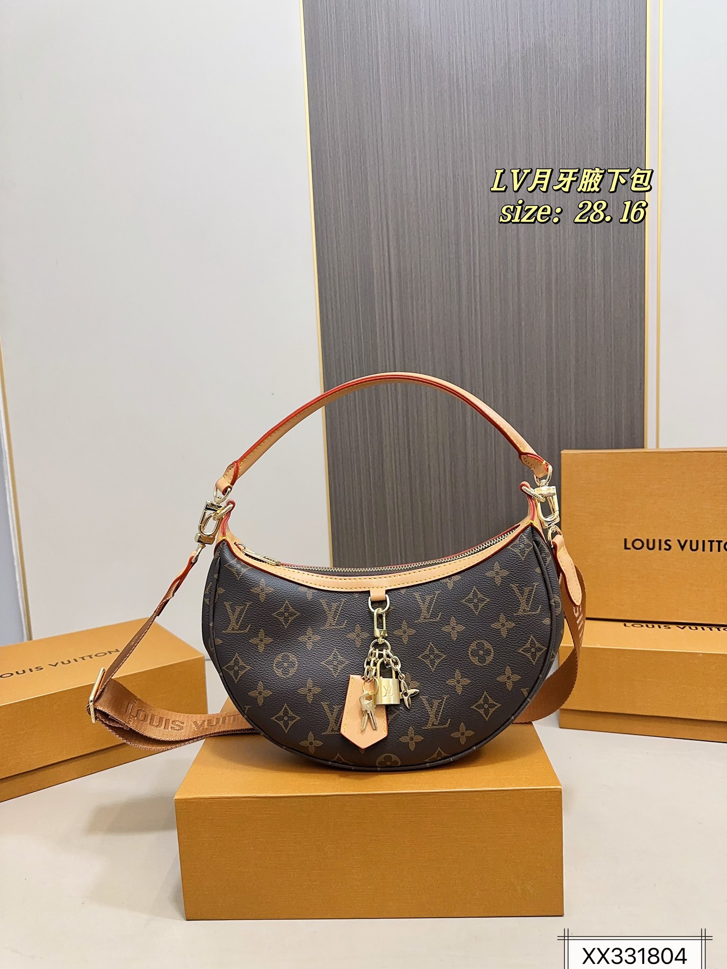 Louis new arrival hobo bag size: 28*16 cm