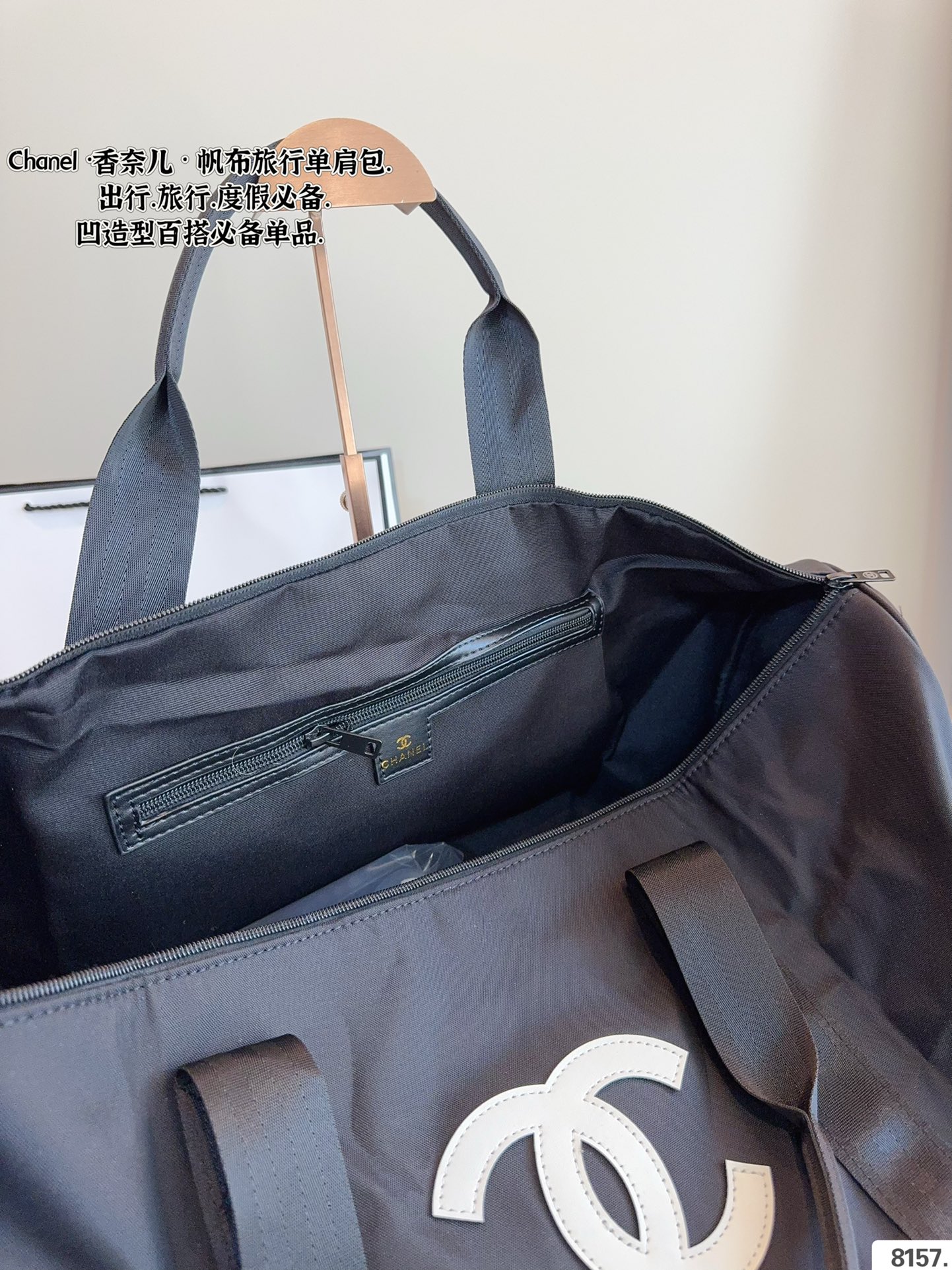 Cc new arrival travel bag 0010