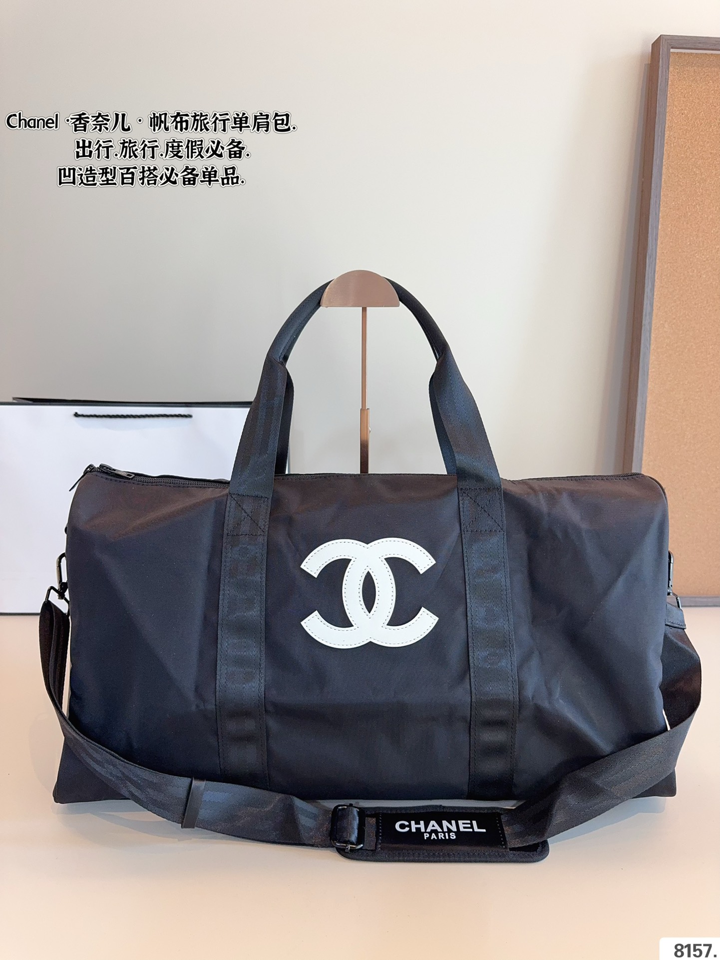 Cc new arrival travel bag 0010