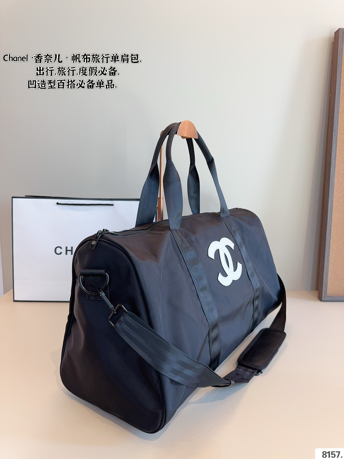 Cc new arrival travel bag 0010