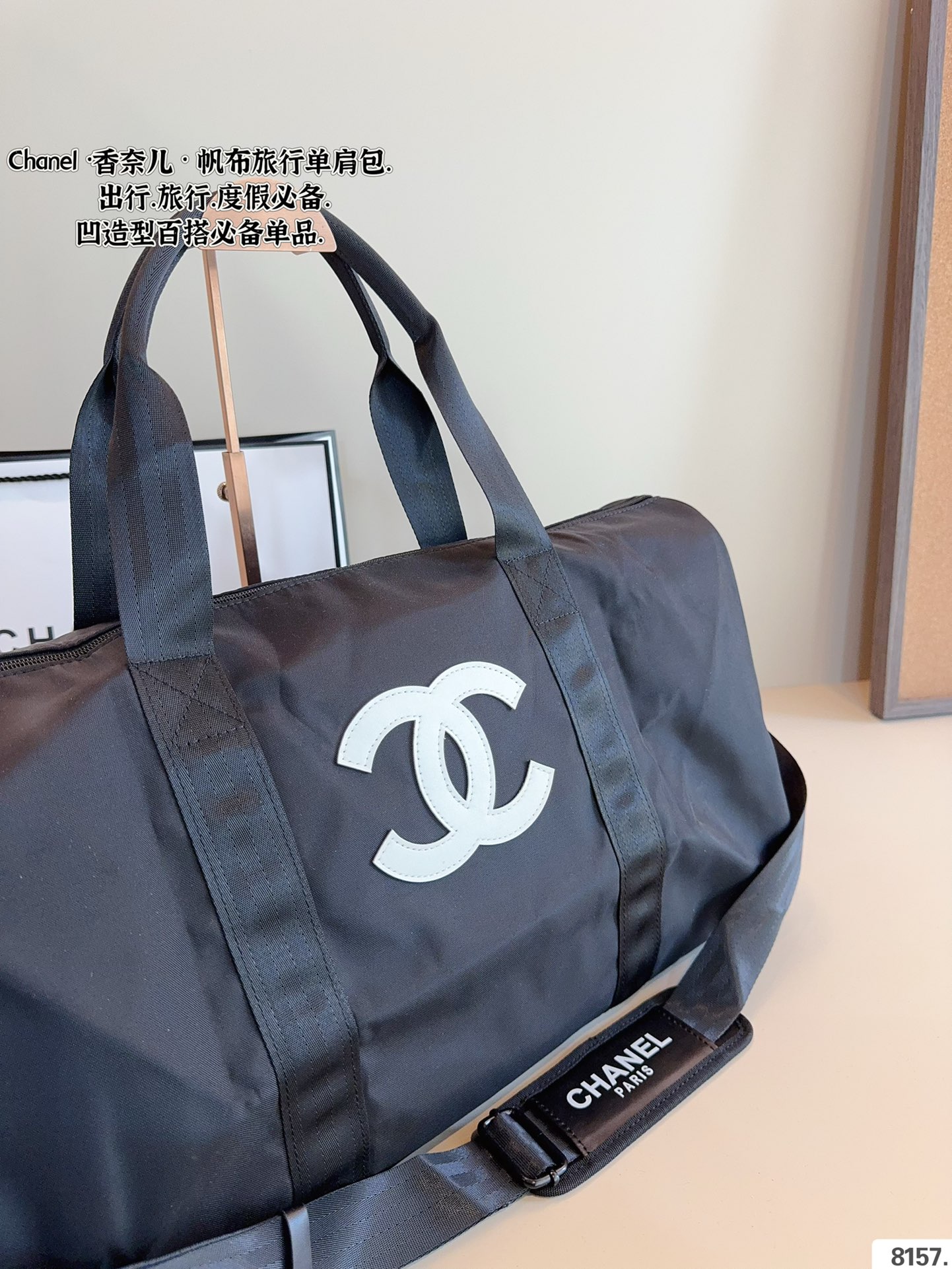 Cc new arrival travel bag 0010