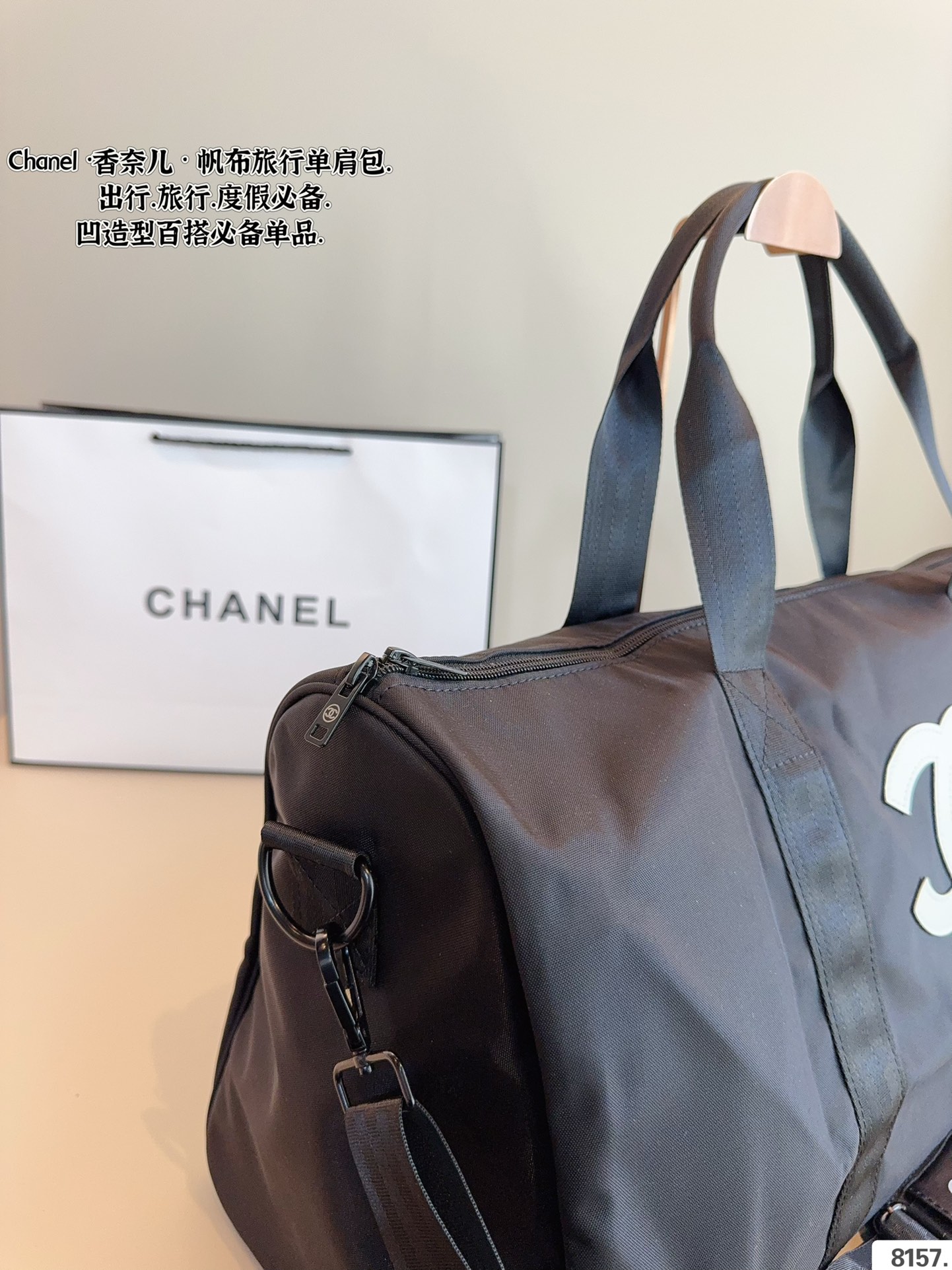 Cc new arrival travel bag 0010