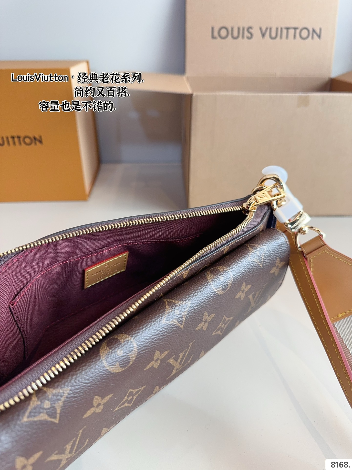 Louis new arrival vintage bag size: 25*6*13cm