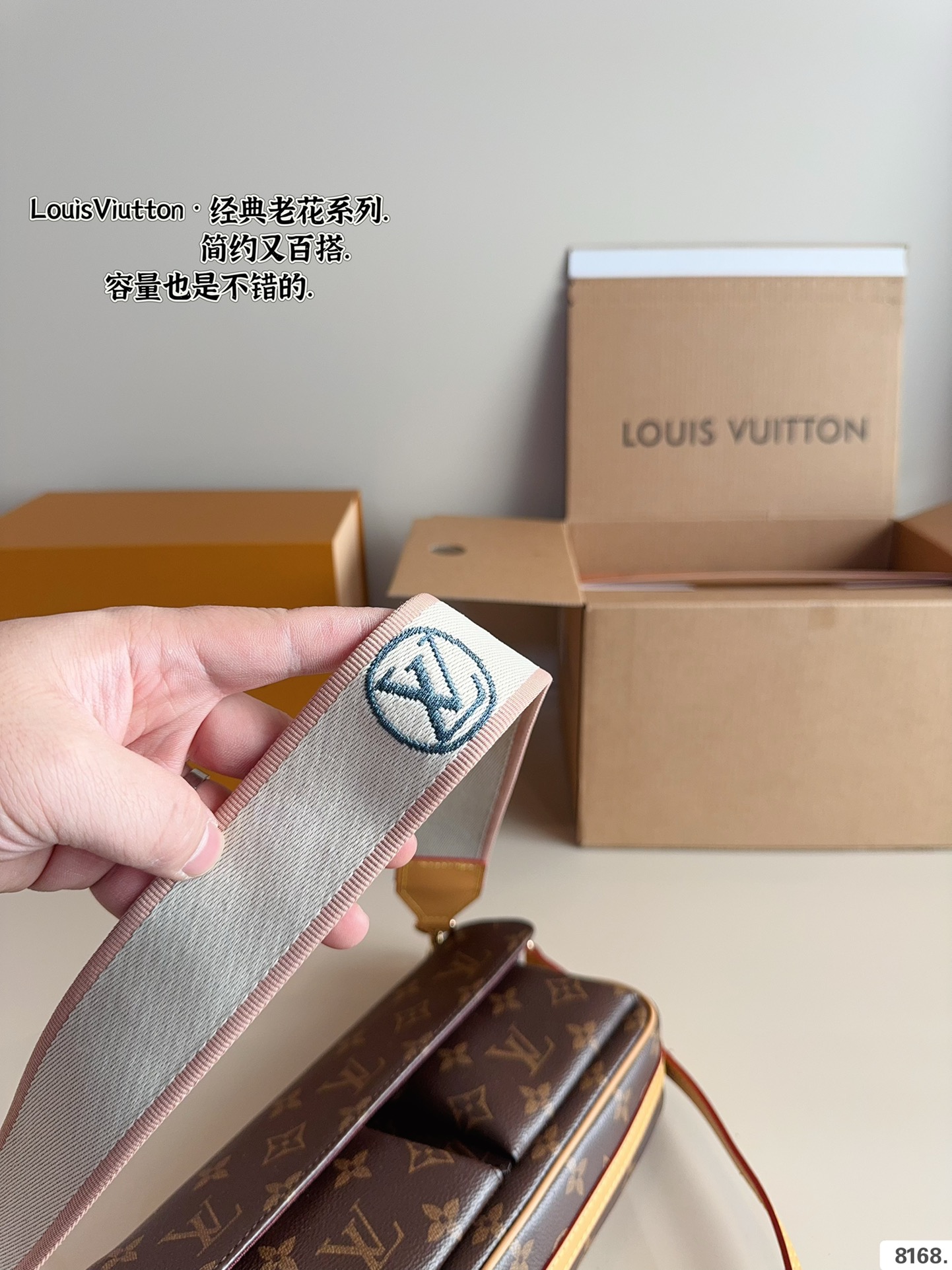 Louis new arrival vintage bag size: 25*6*13cm