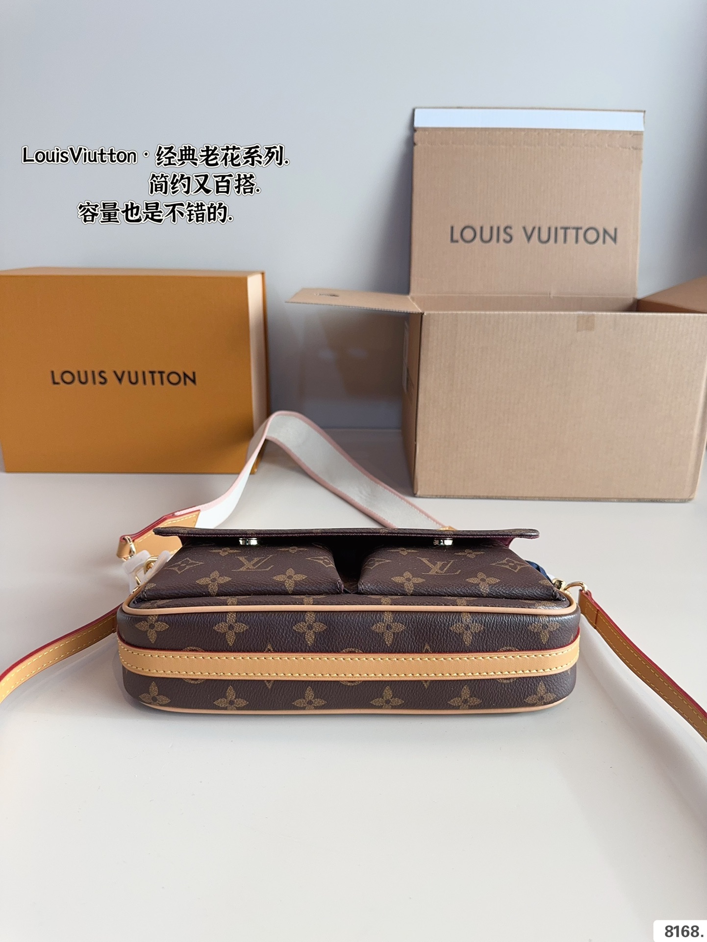 Louis new arrival vintage bag size: 25*6*13cm