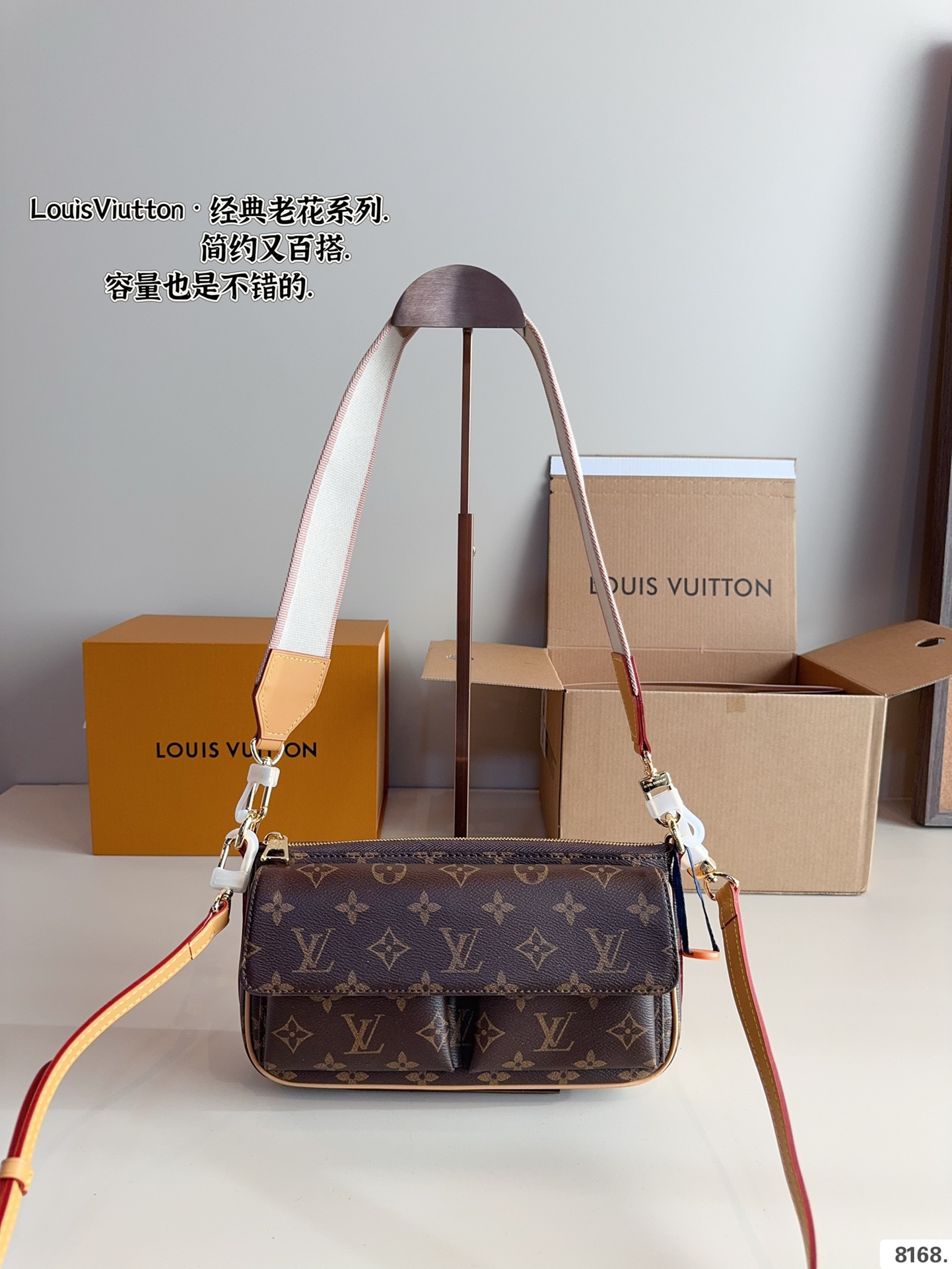 Louis new arrival vintage bag size: 25*6*13cm