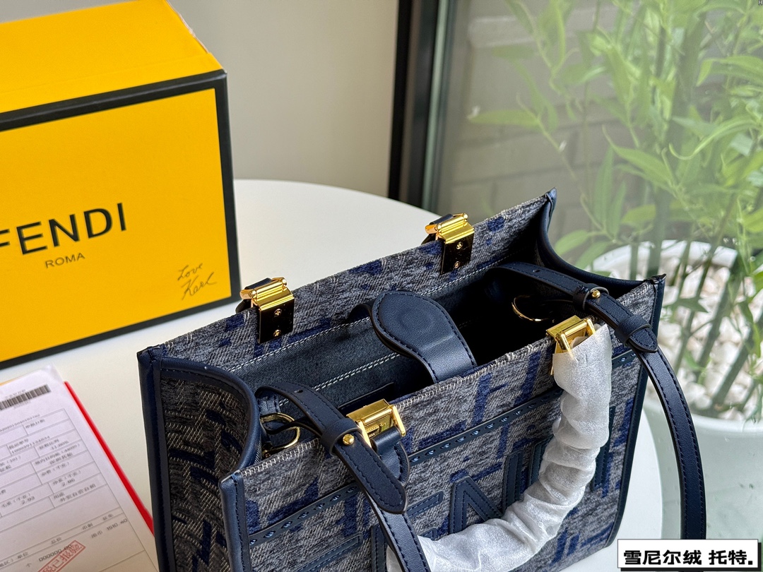 Fen new arrival tote bag 03 size: 25 cm