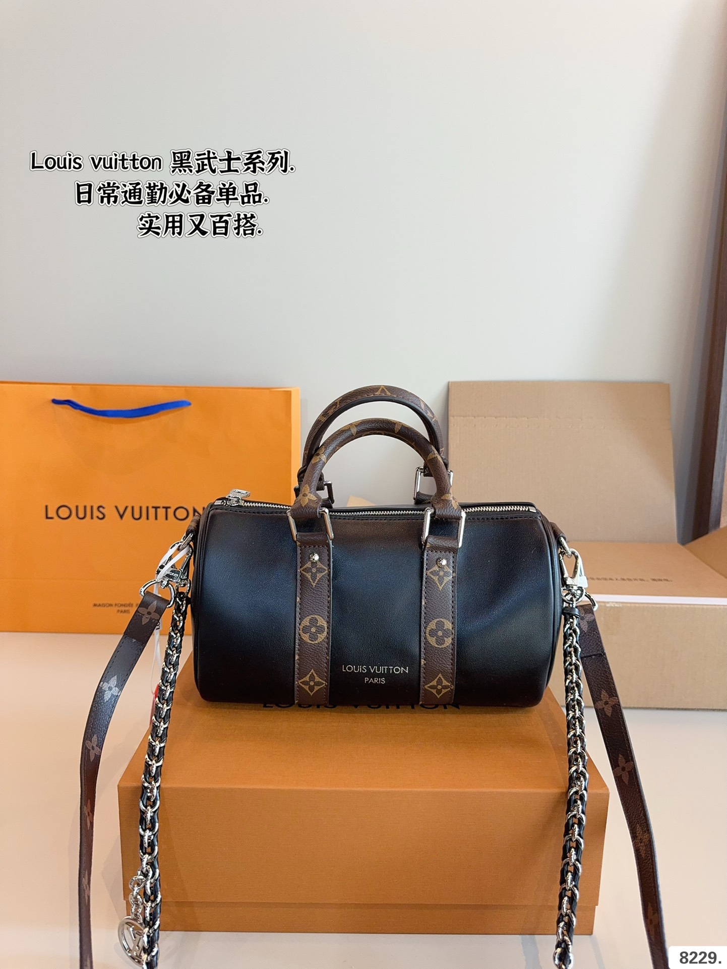 Louis new arrival Keepall bag size: 25*11*14cm