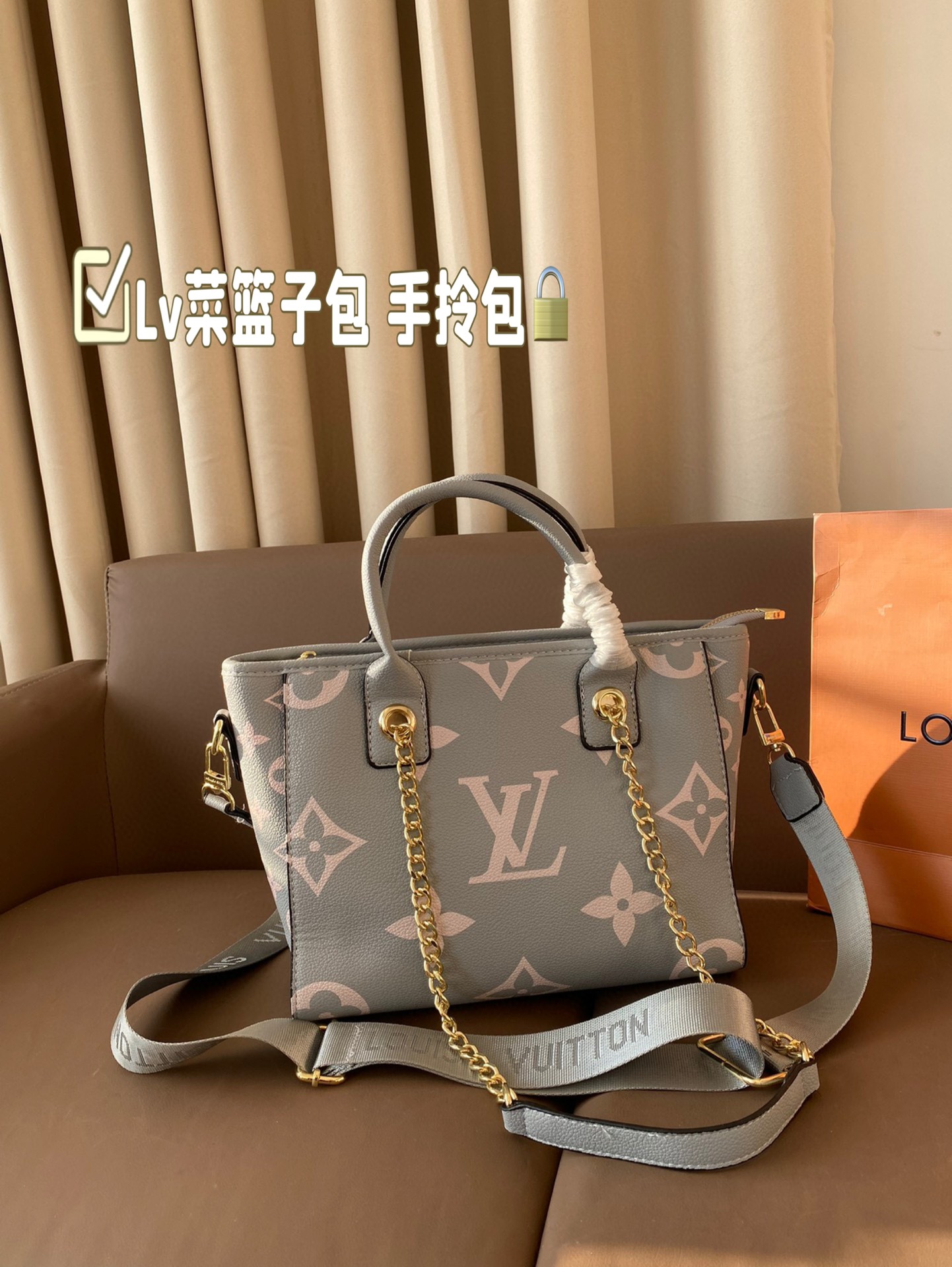 Louis new arrival bucket tote bag size: 26*21 cm