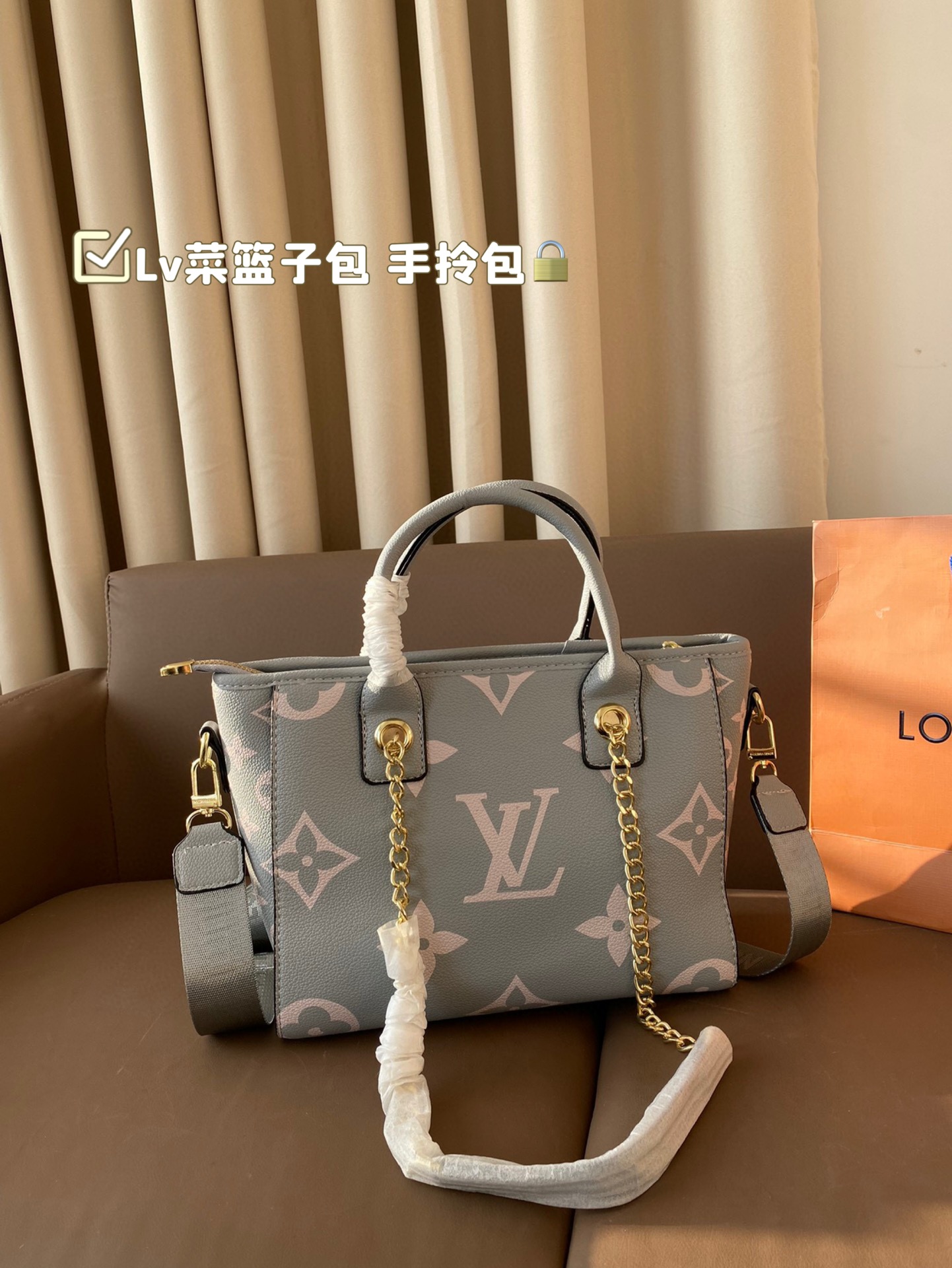 Louis new arrival bucket tote bag size: 26*21 cm