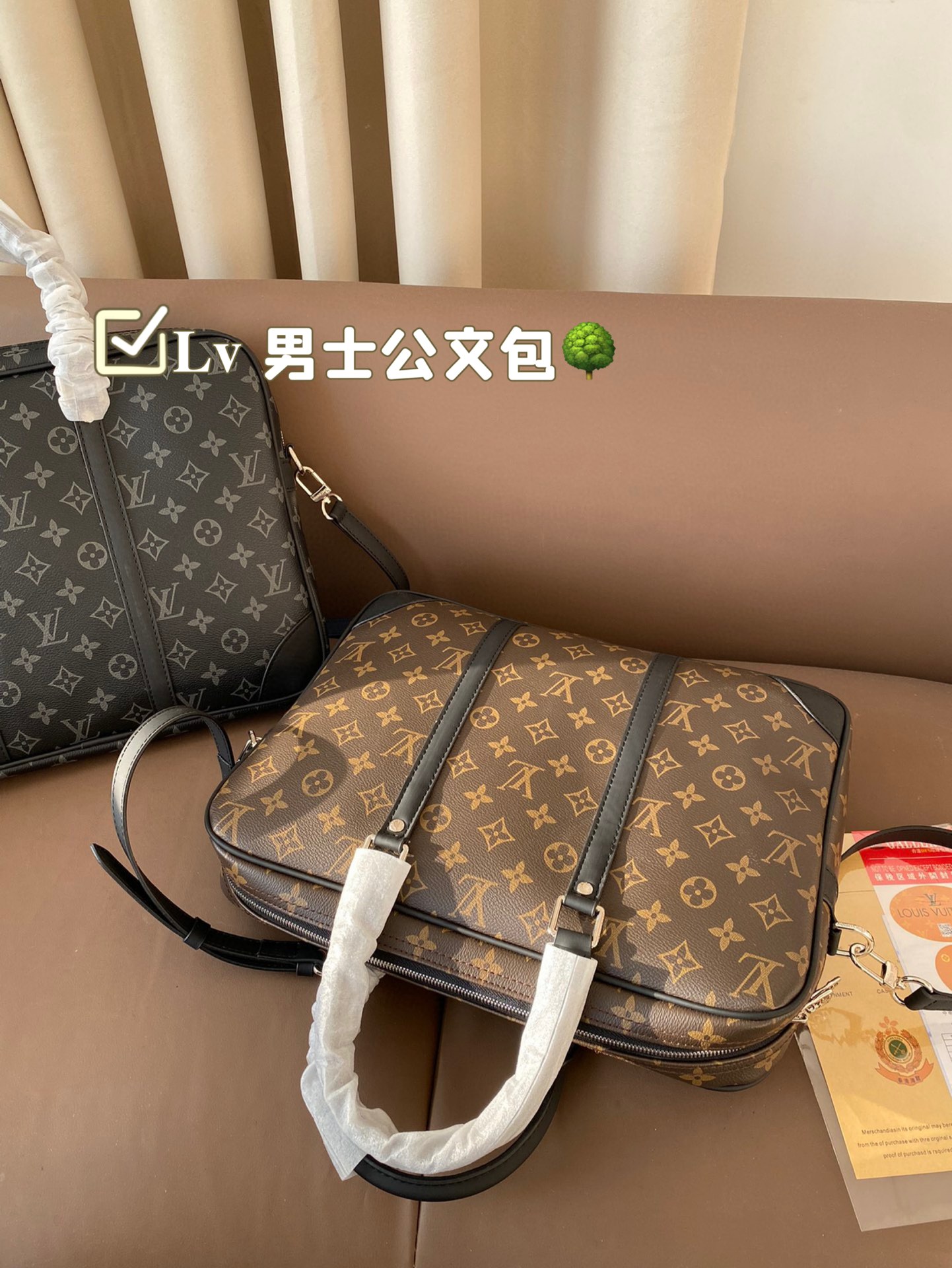 Louis new arrival briefcase laptop bag 005 size: 37*27 cm