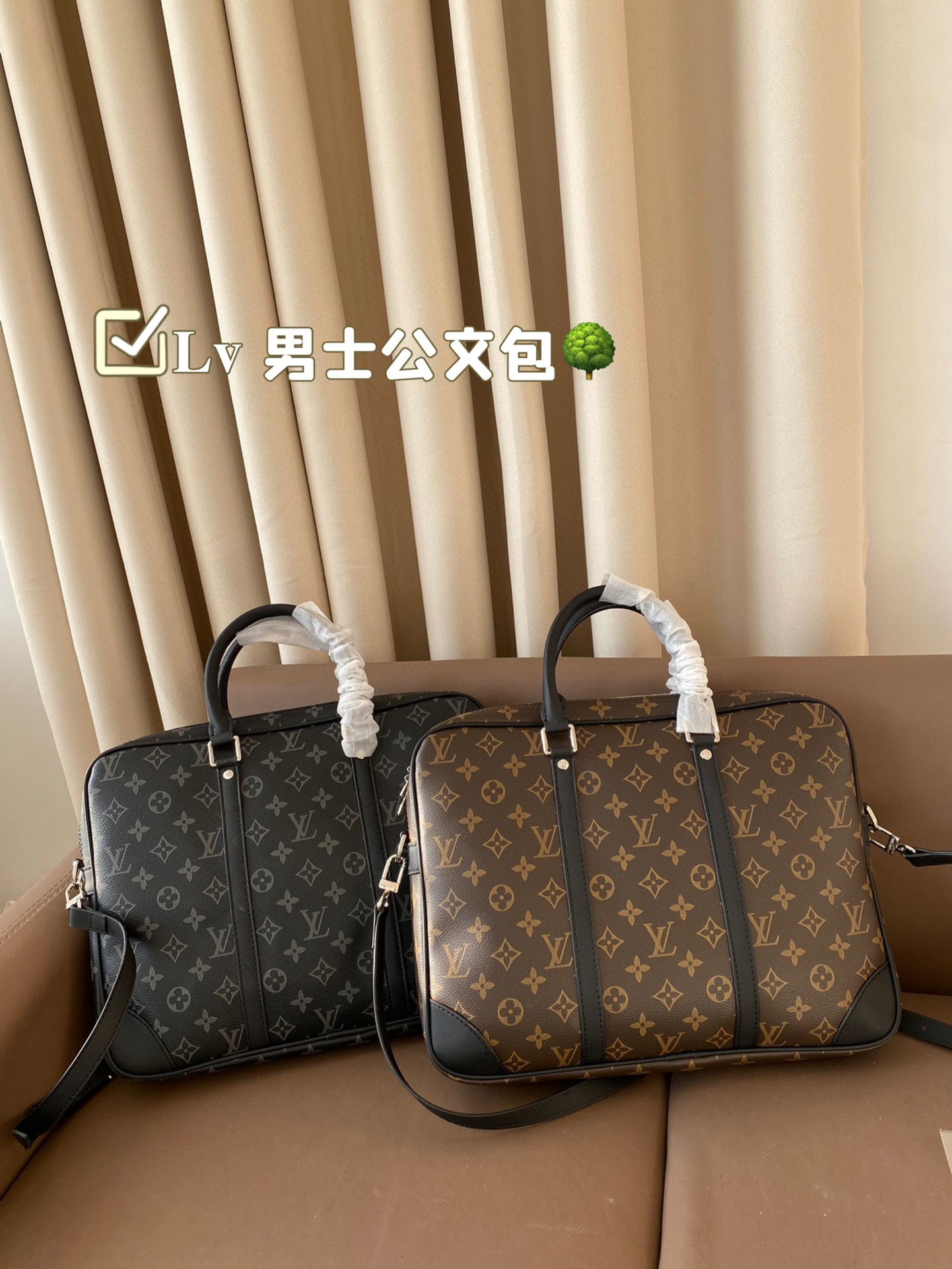 Louis new arrival briefcase laptop bag 005 size: 37*27 cm