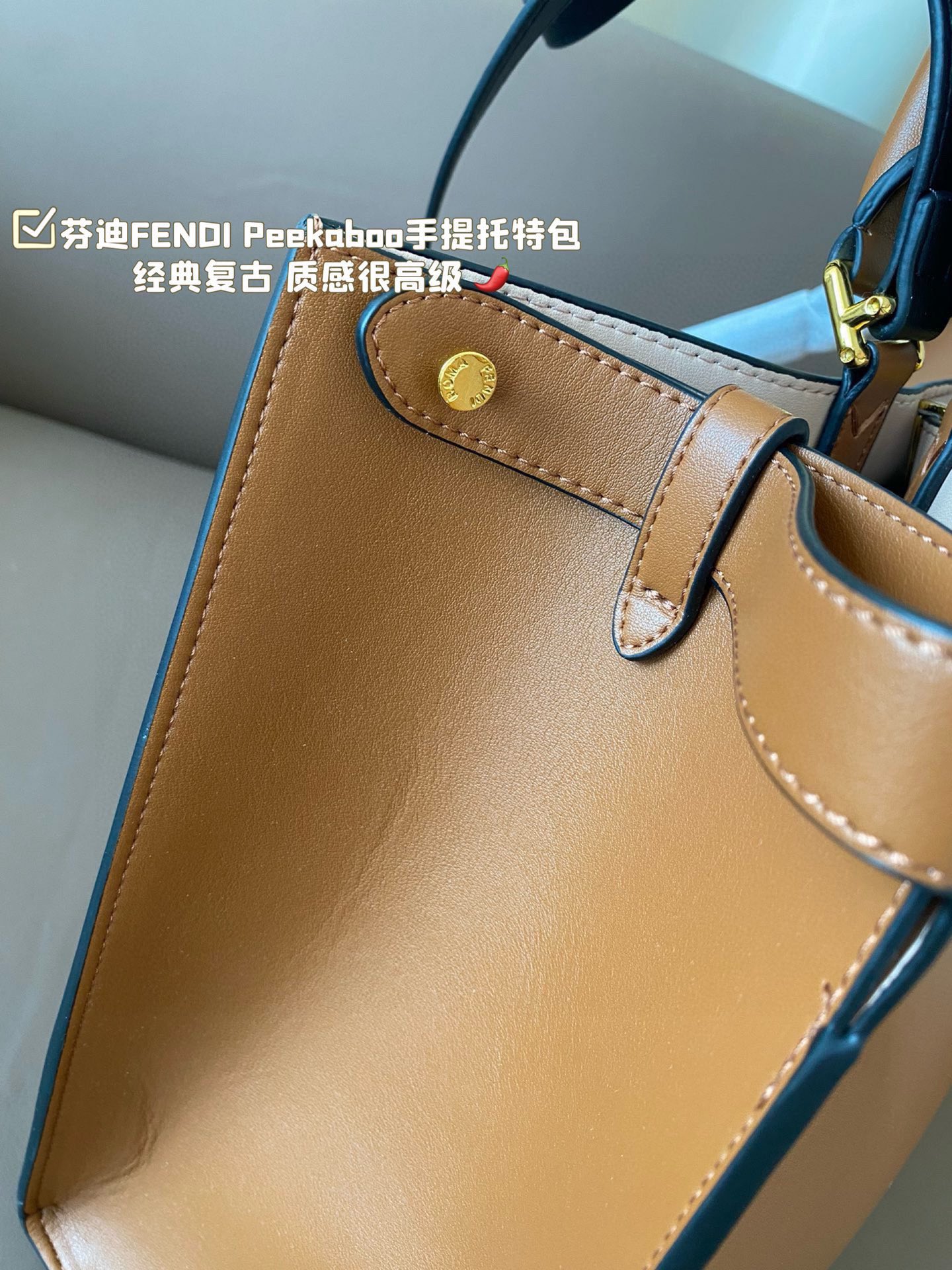 Fen new arrival Peekaboo tote bag size: 42*28 cm