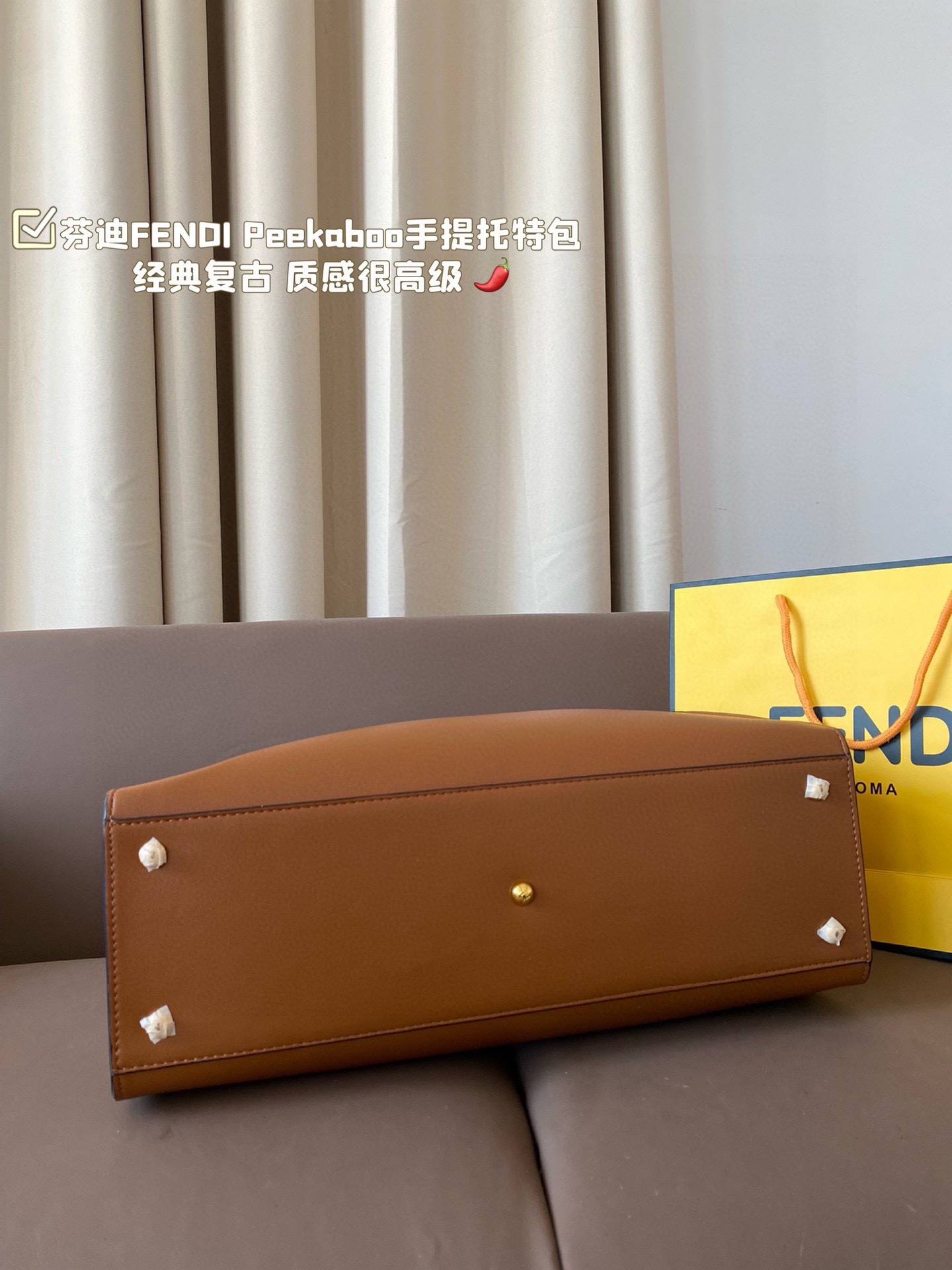 Fen new arrival Peekaboo tote bag size: 42*28 cm