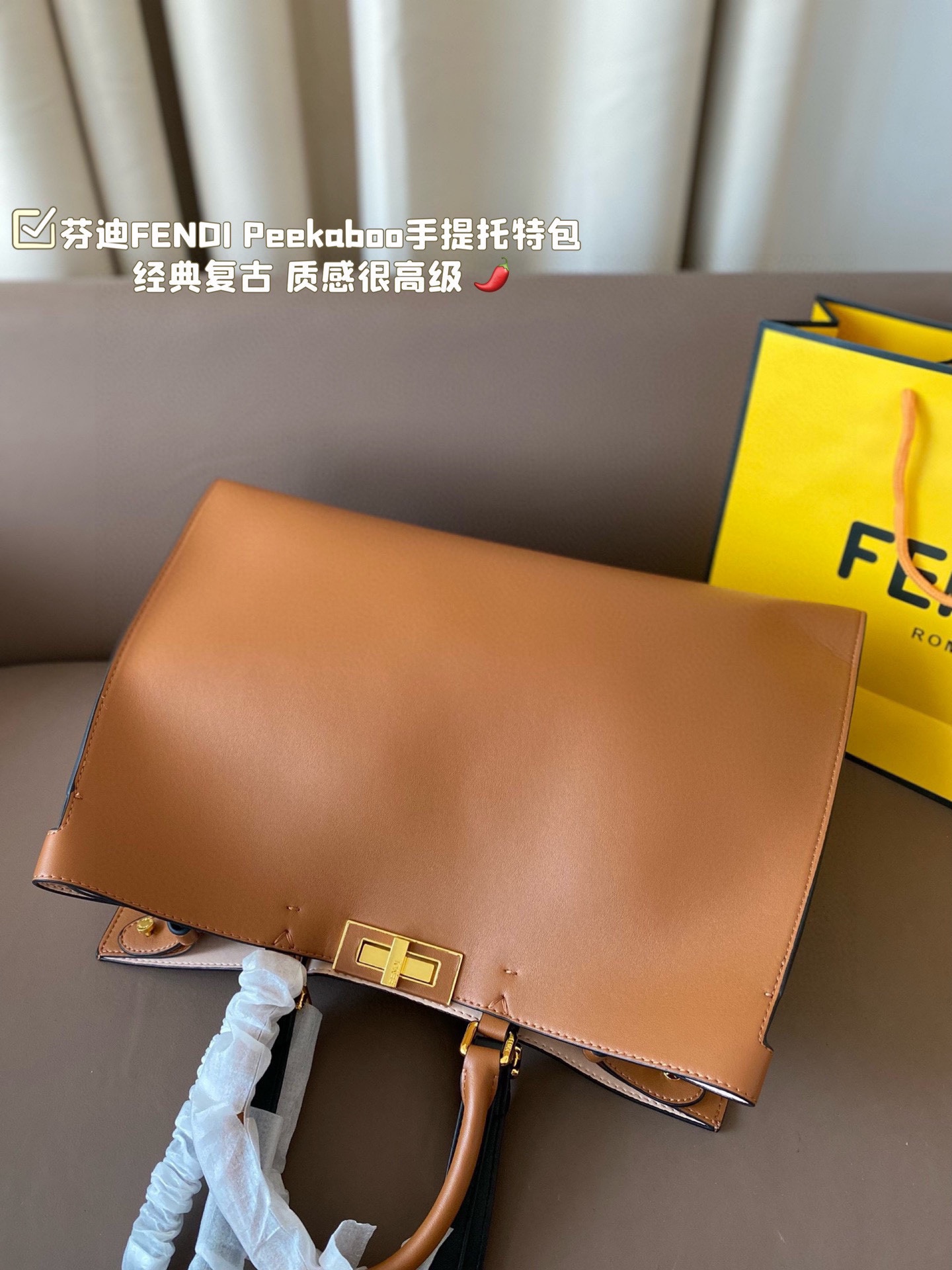 Fen new arrival Peekaboo tote bag size: 42*28 cm