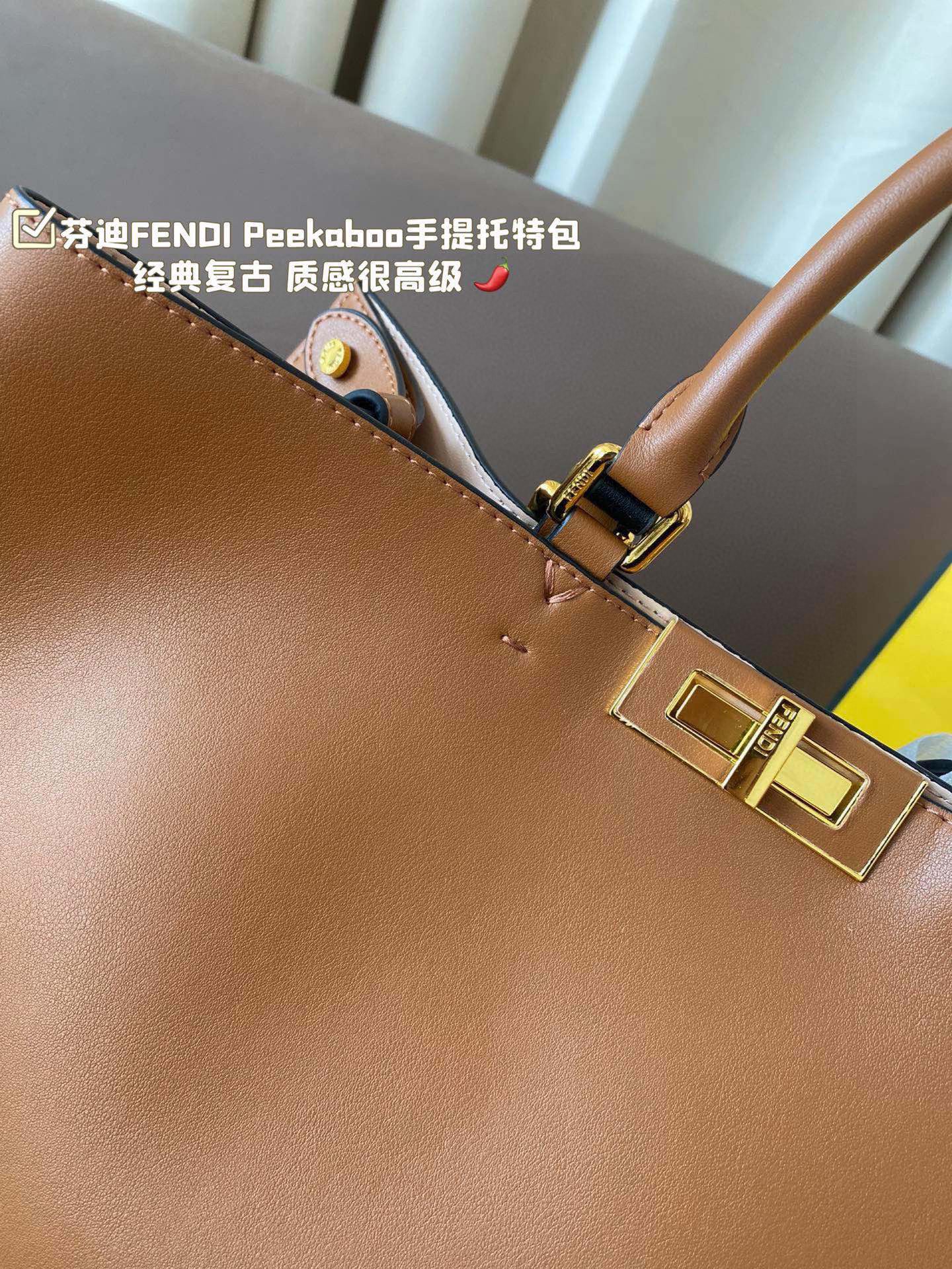 Fen new arrival Peekaboo tote bag size: 42*28 cm