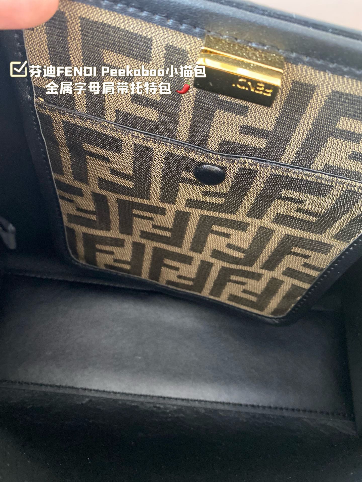 Fen new arrival Peekaboo bag size: 27*24 cm