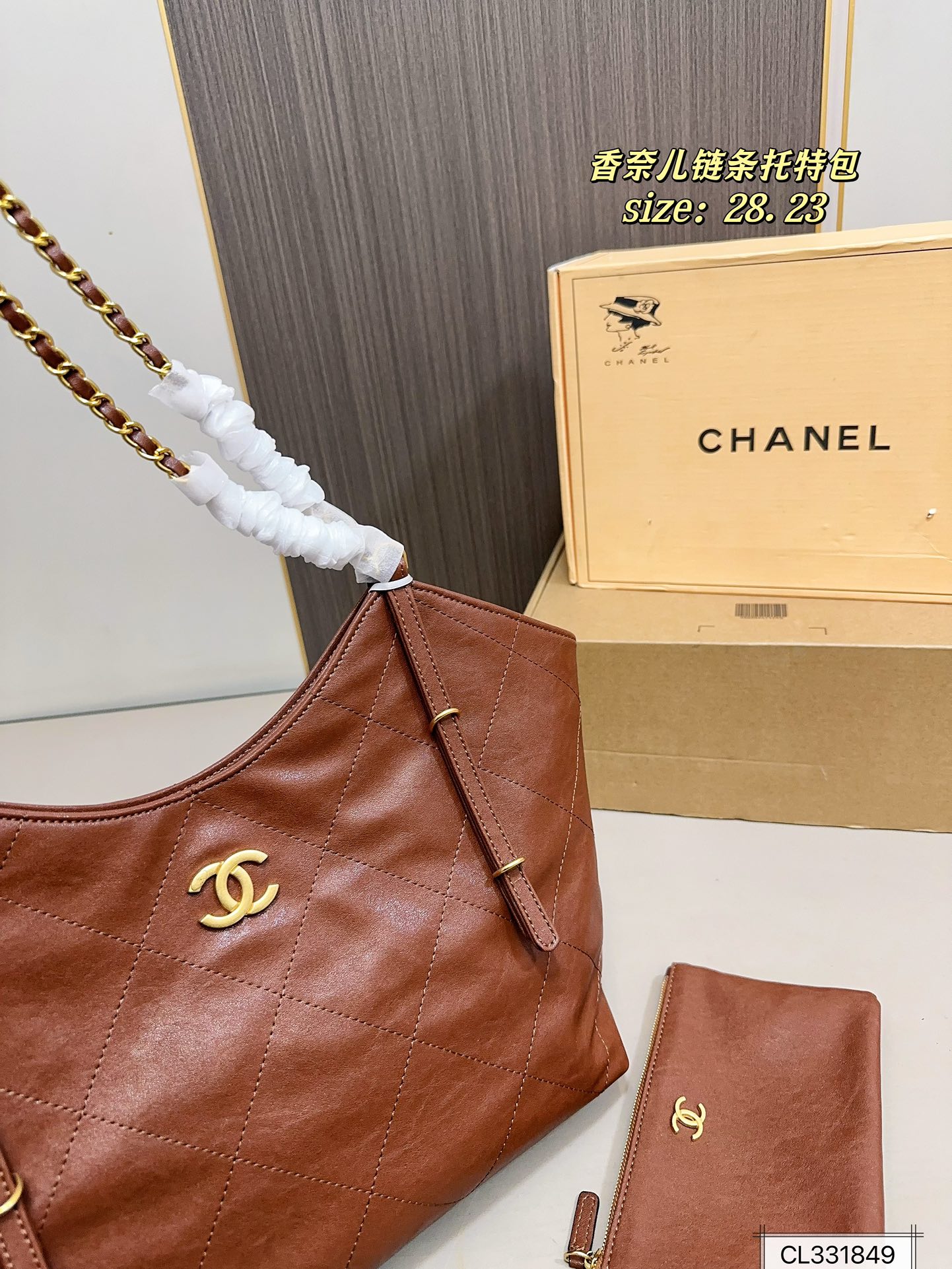 Cc new arrival tote bag size: 28*23 cm